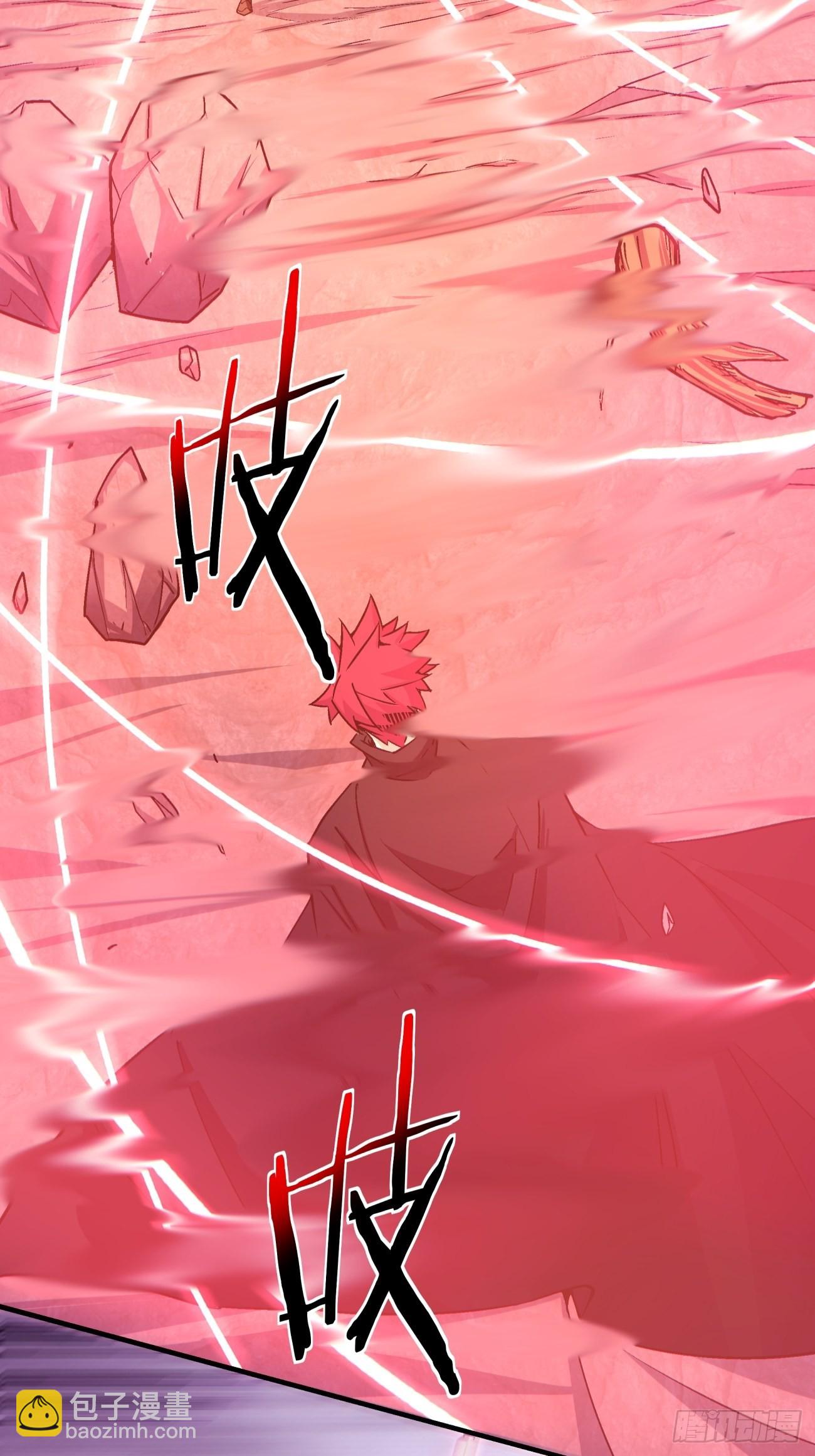 第一四四回 您谁啊-第147话