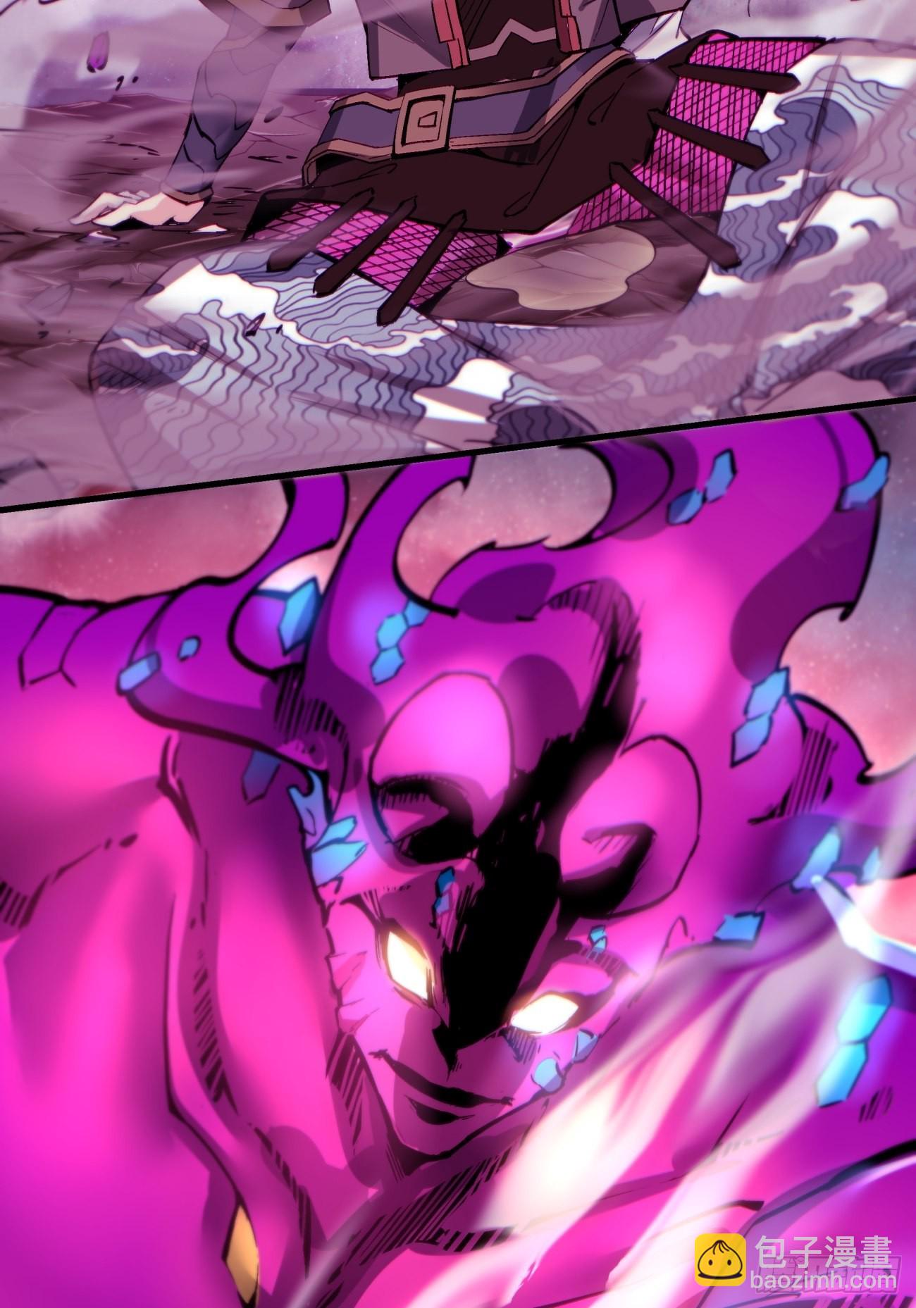 第一四四回 您谁啊-第147话