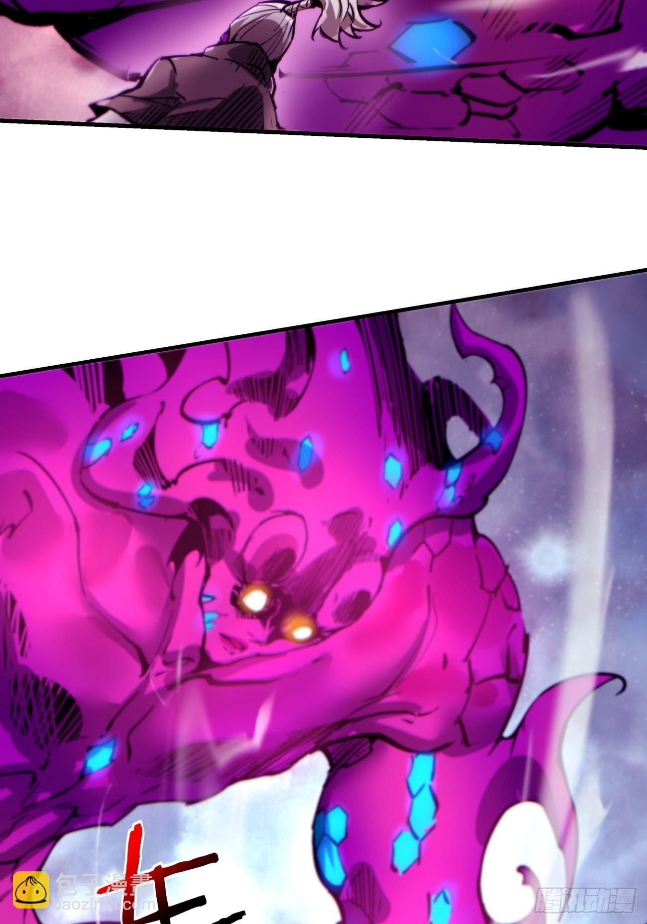 第一四四回 您谁啊-第147话