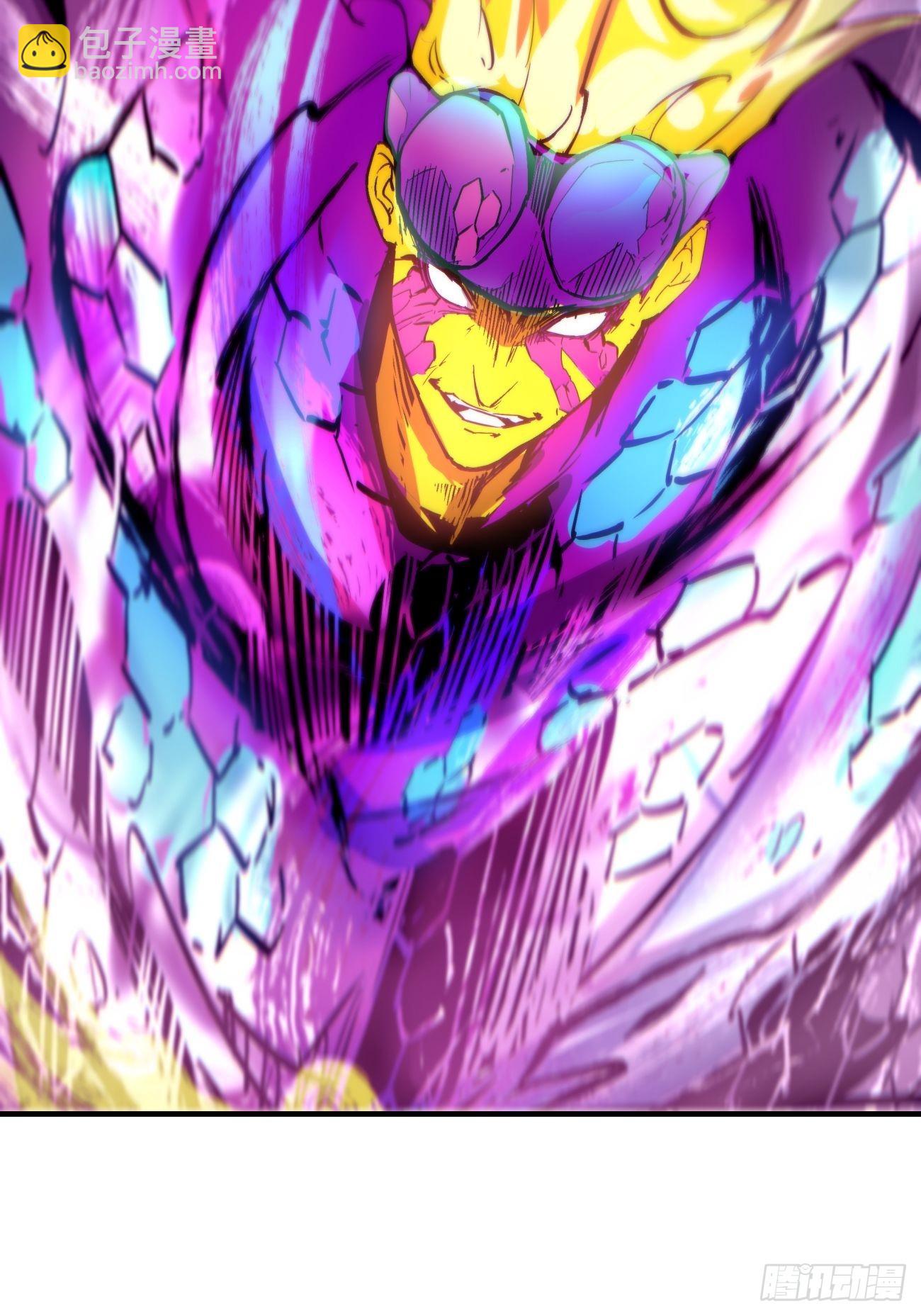 第一四四回 您谁啊-第147话