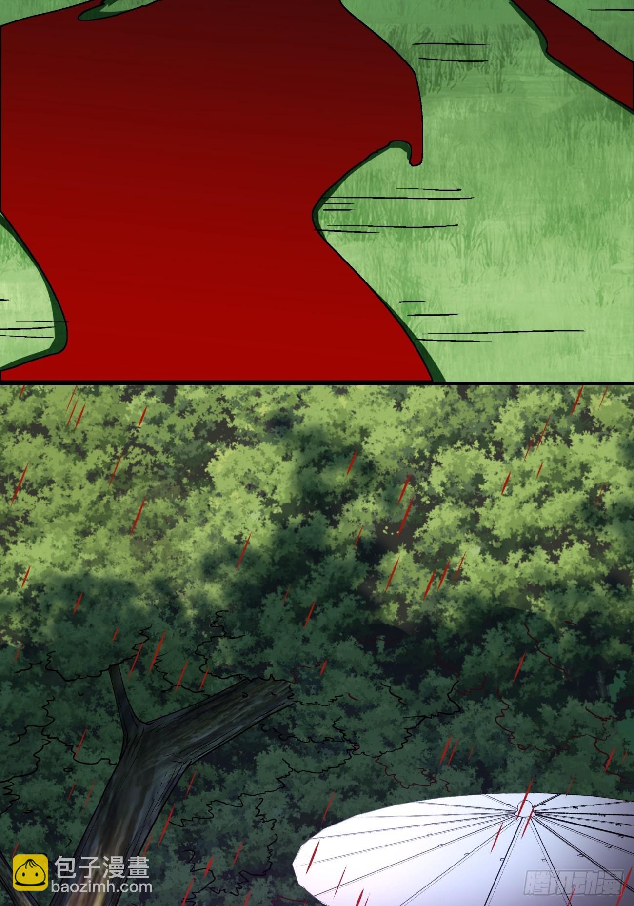 第一四四回 您谁啊-第147话