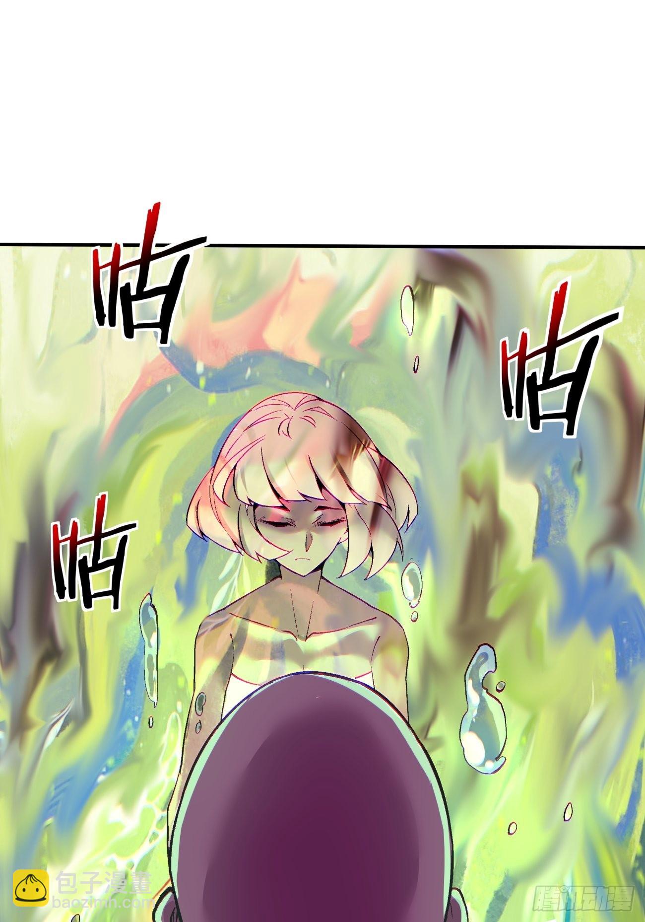 第一四四回 您谁啊-第147话