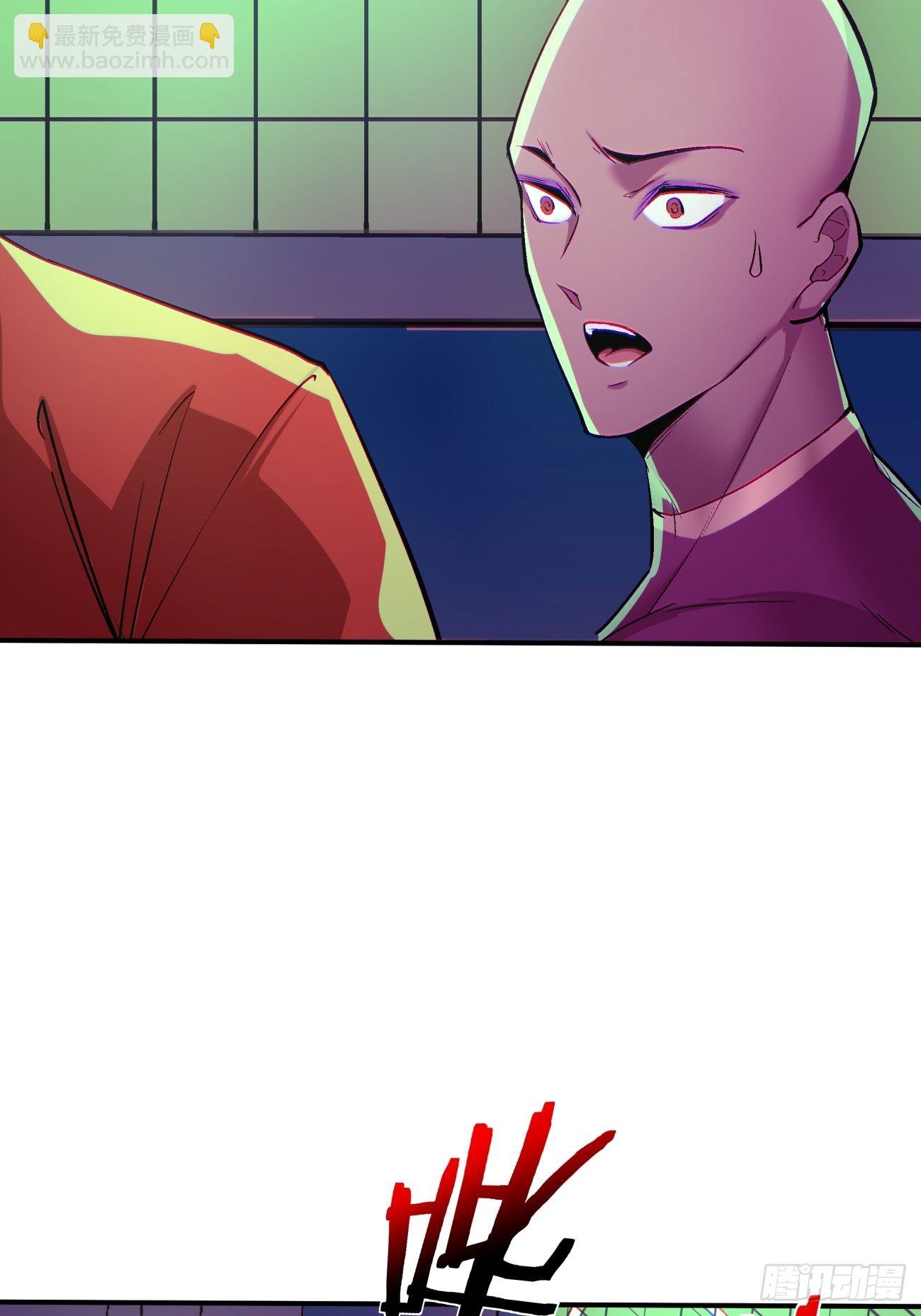 第一四四回 您谁啊-第147话