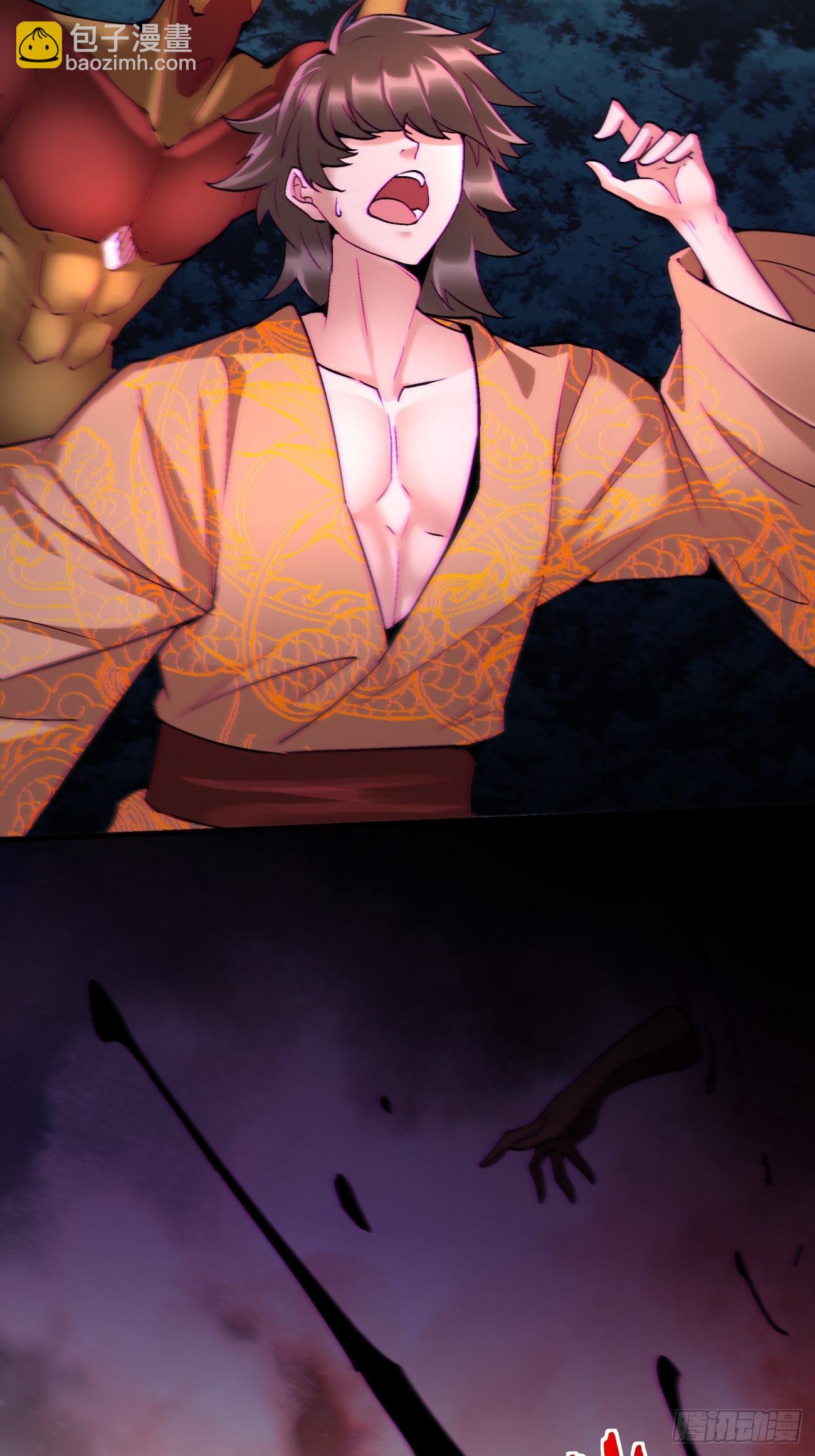 第一四四回 您谁啊-第147话