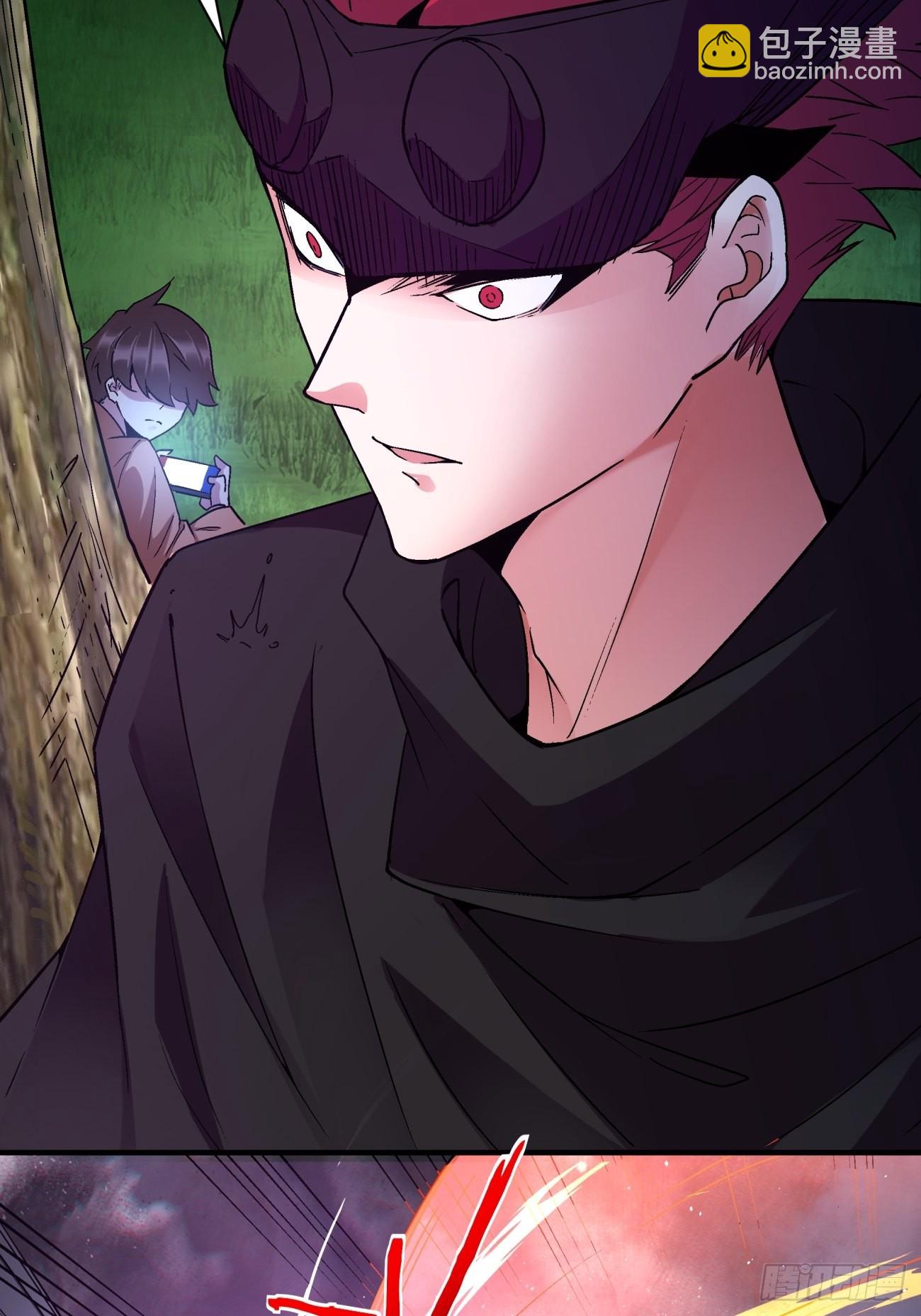 第一四四回 您谁啊-第147话