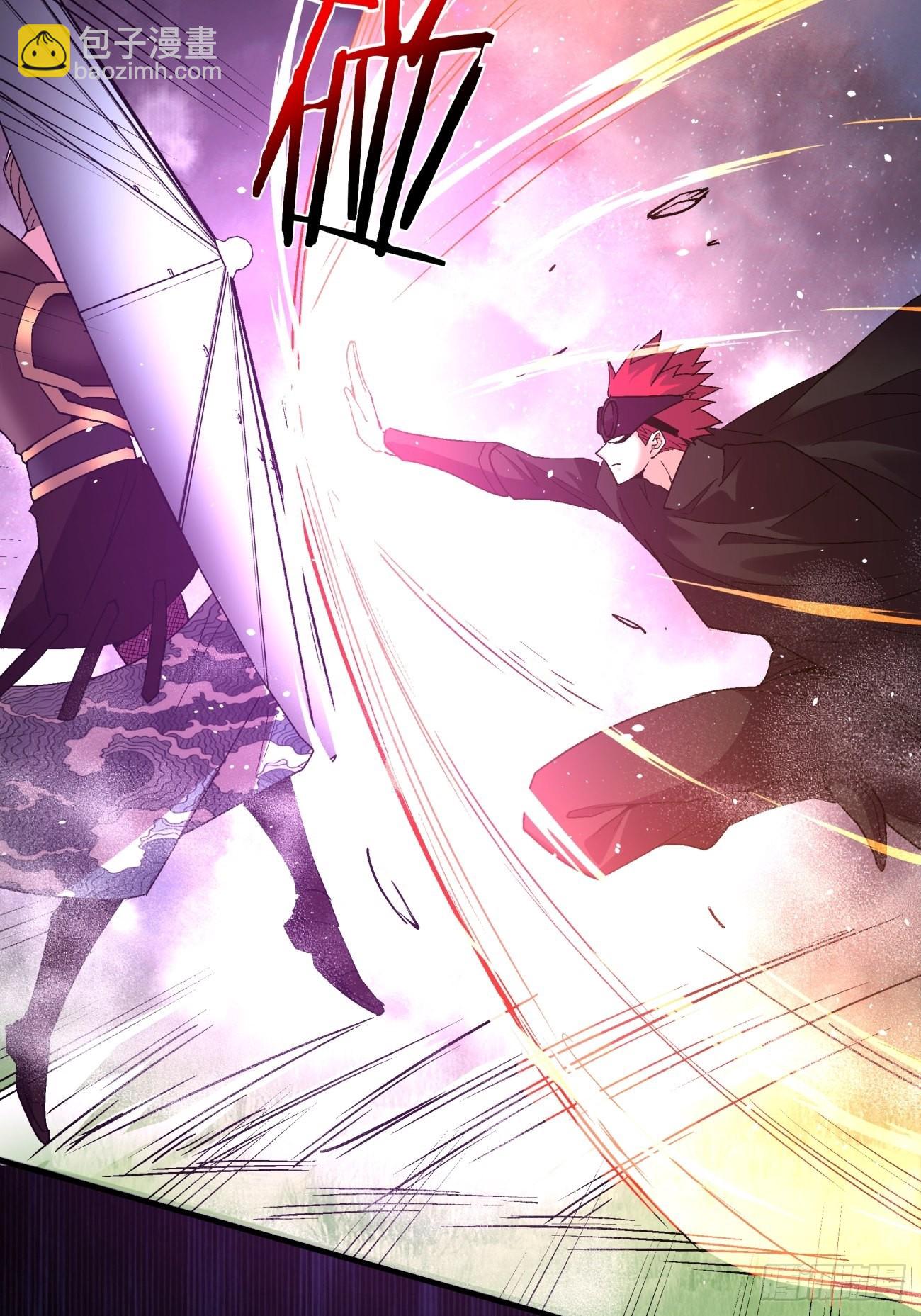 第一四四回 您谁啊-第147话