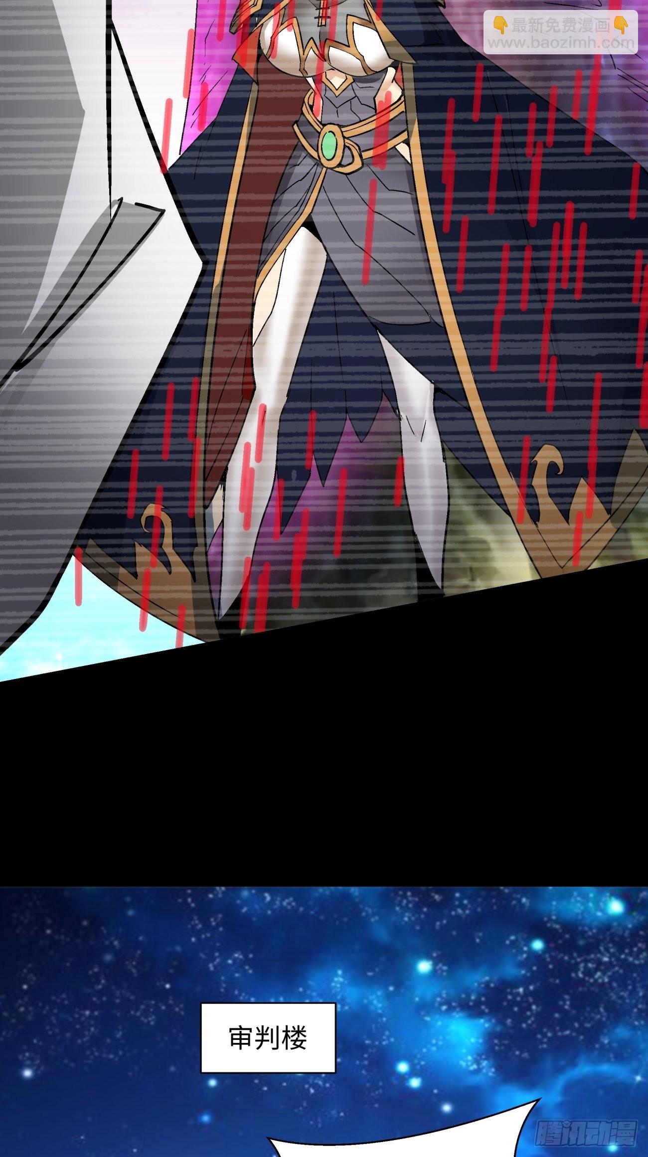 第一四八回  终于得到你-第151话