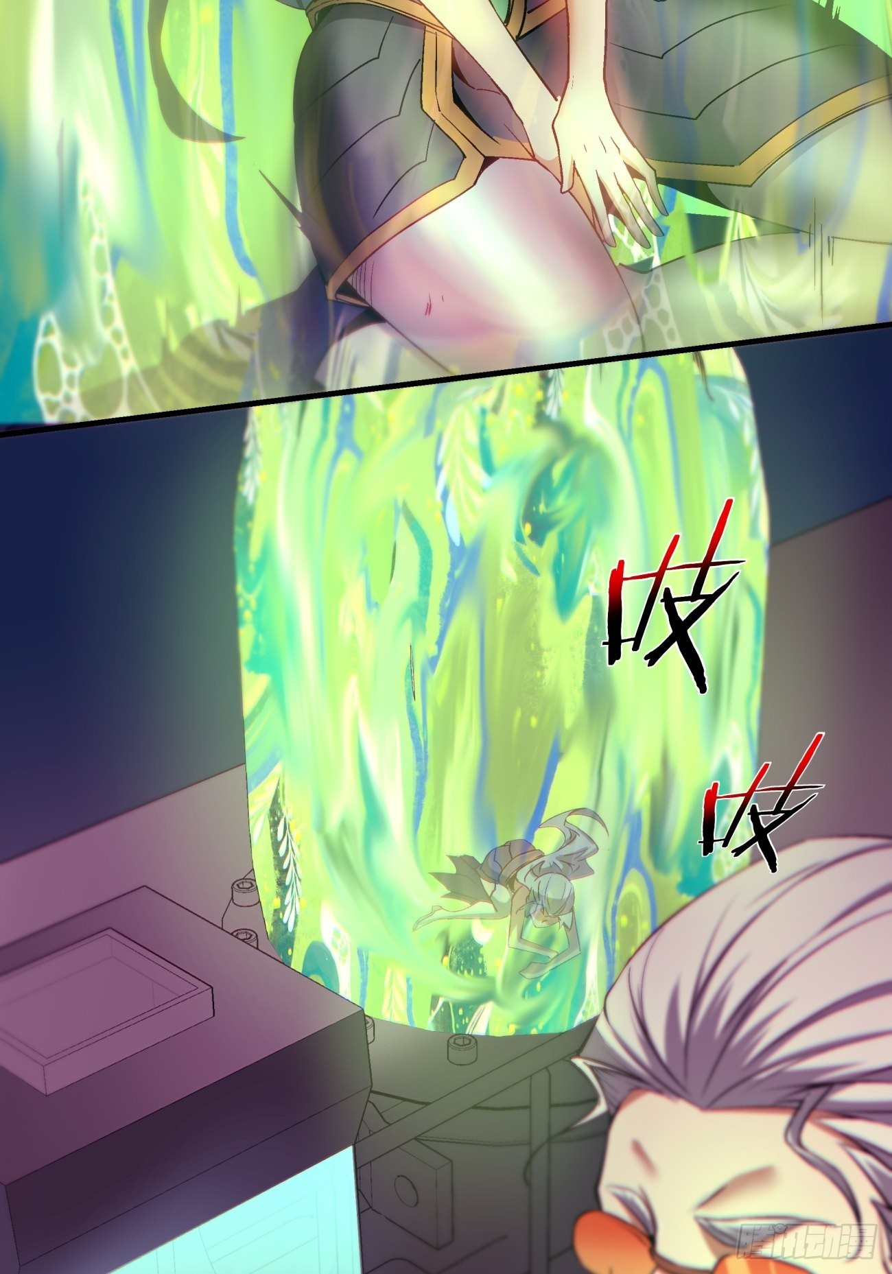 第一四八回  终于得到你-第151话