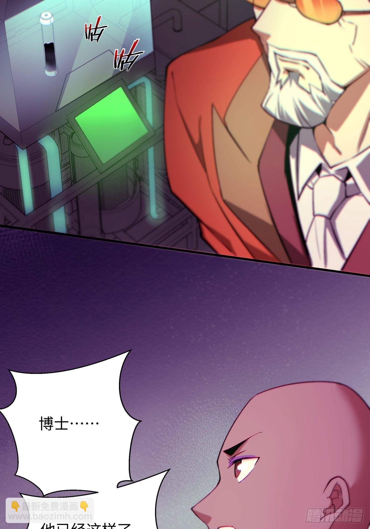 第一四八回  终于得到你-第151话