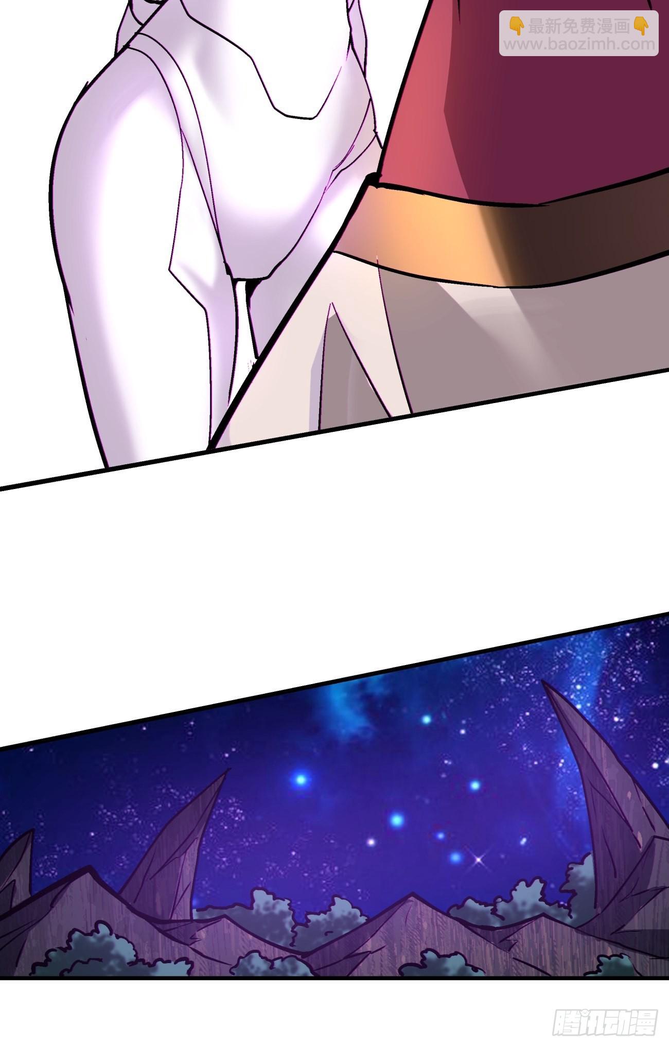 第一五零回 把香蕉还给我(1/2)-第153话