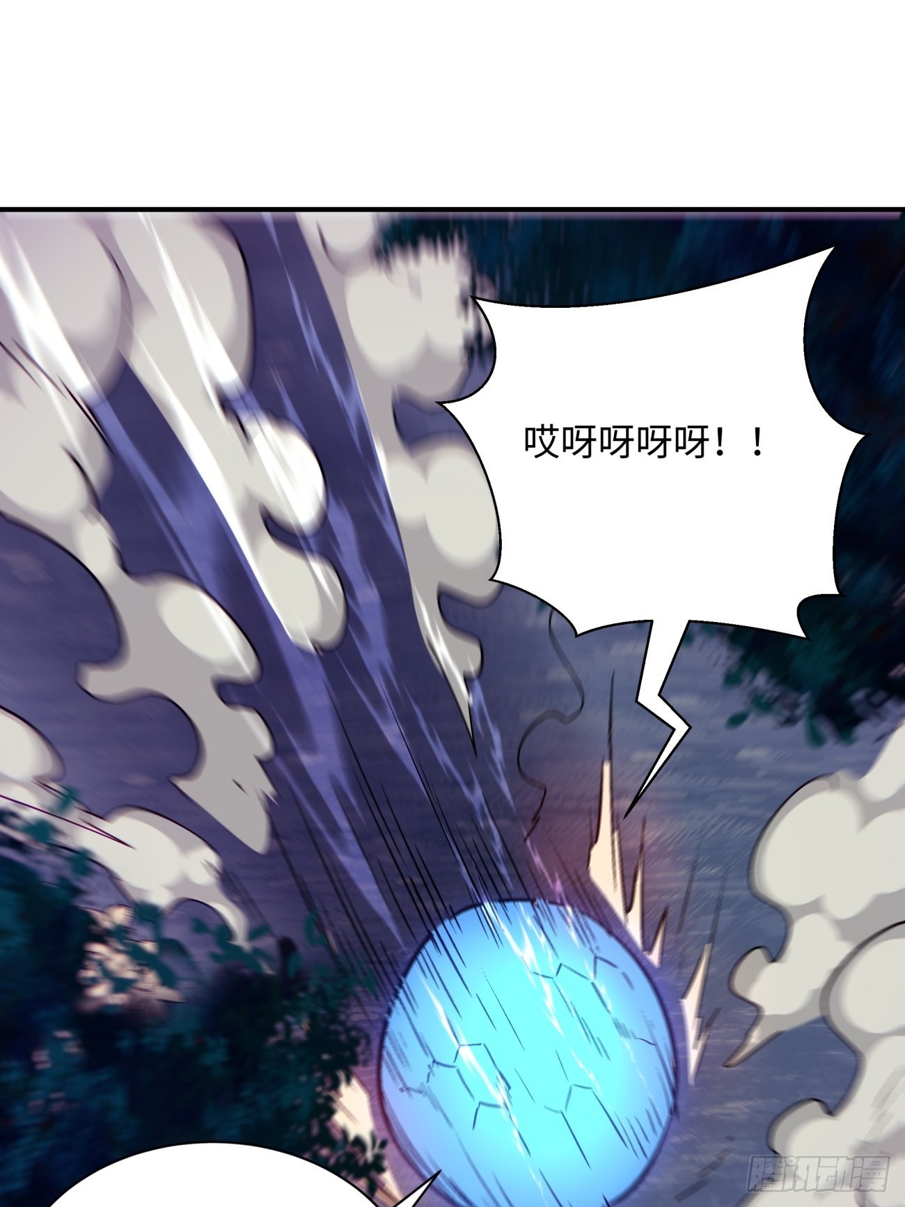 第一五零回 把香蕉还给我(1/2)-第153话