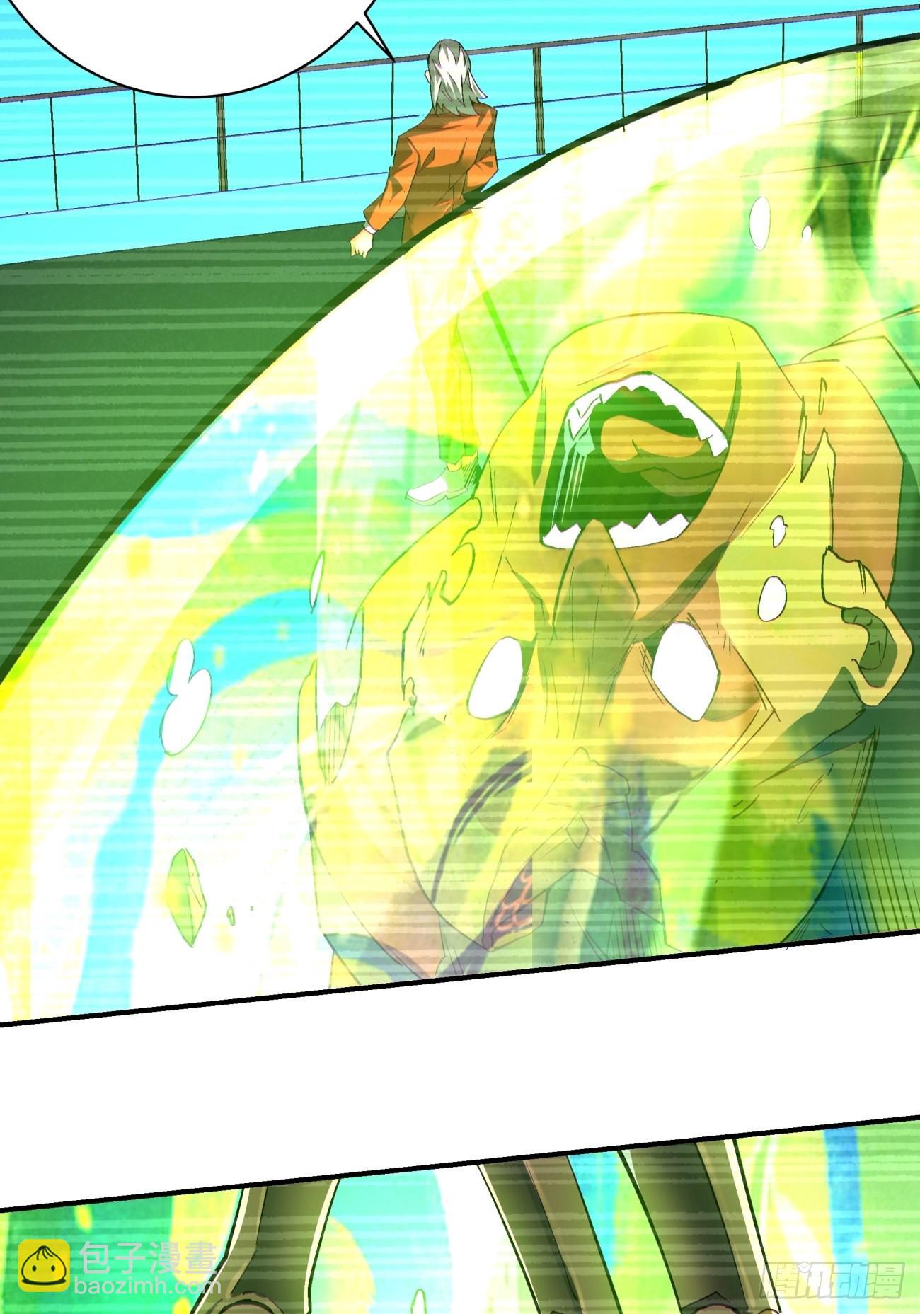 第一五零回 把香蕉还给我(1/2)-第153话