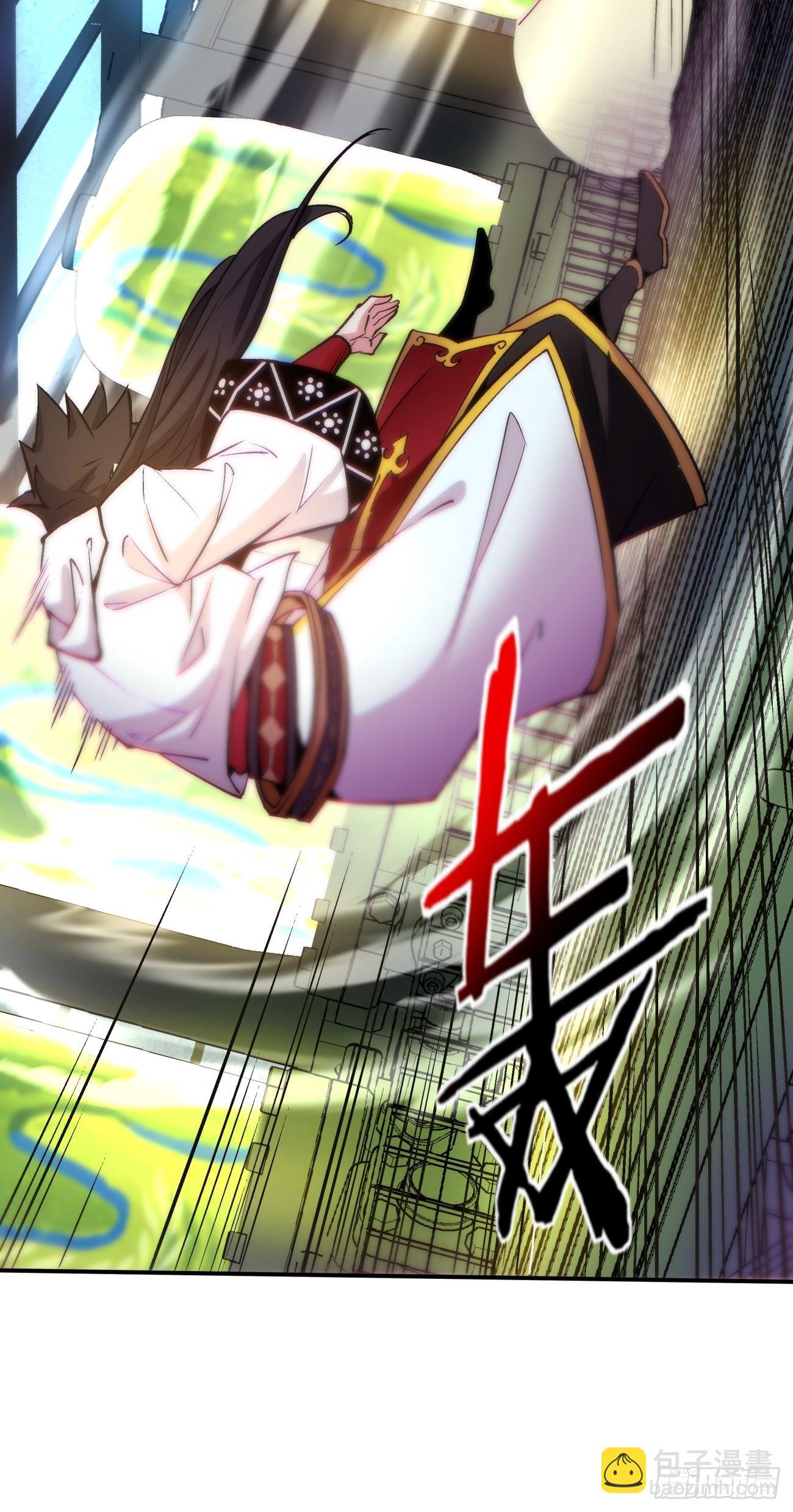 第一五三回 抱够了没有-第157话