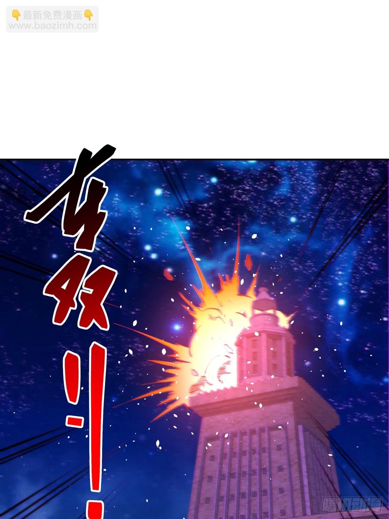 第一五三回 抱够了没有-第157话