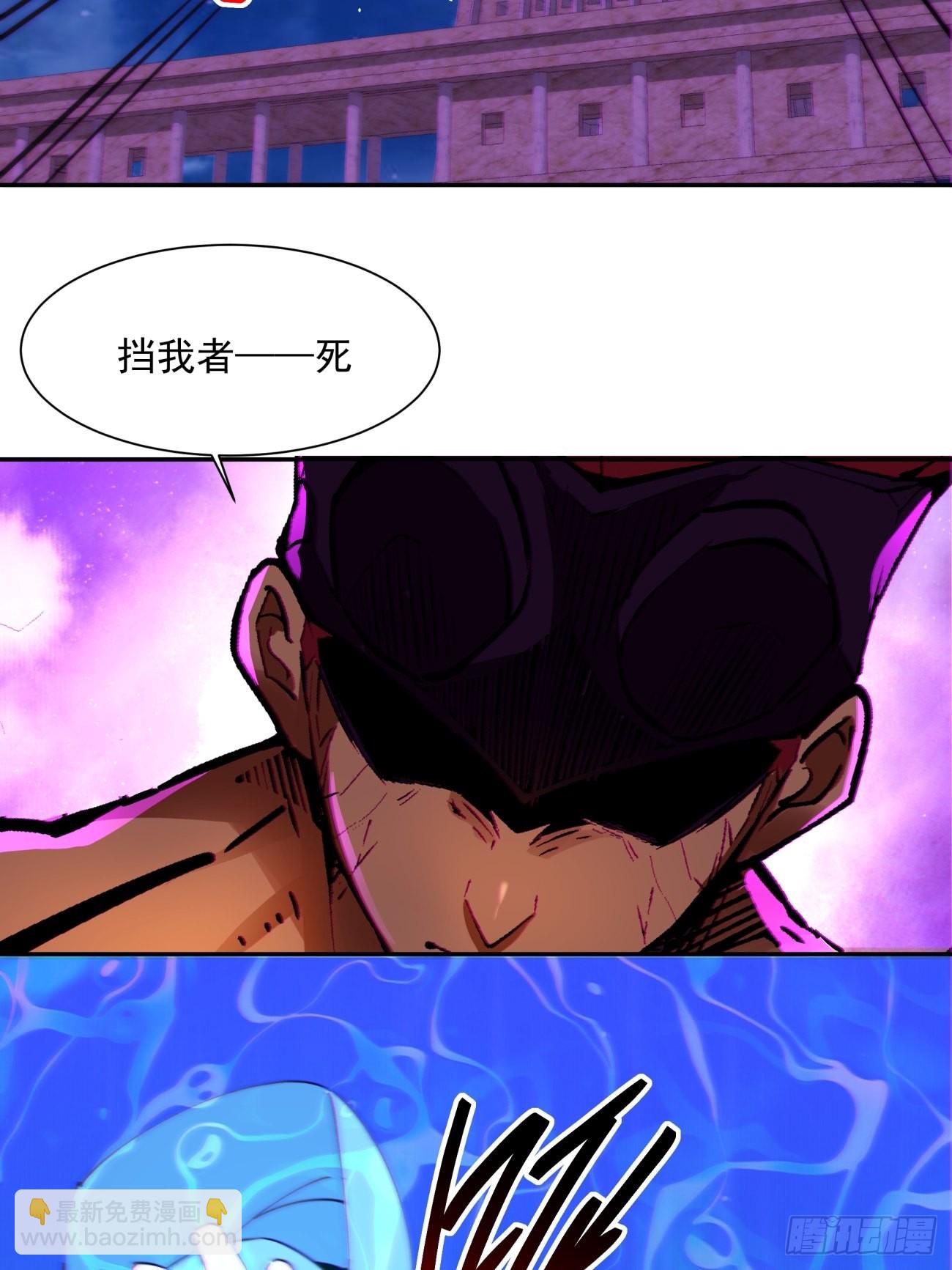 第一五三回 抱够了没有-第157话