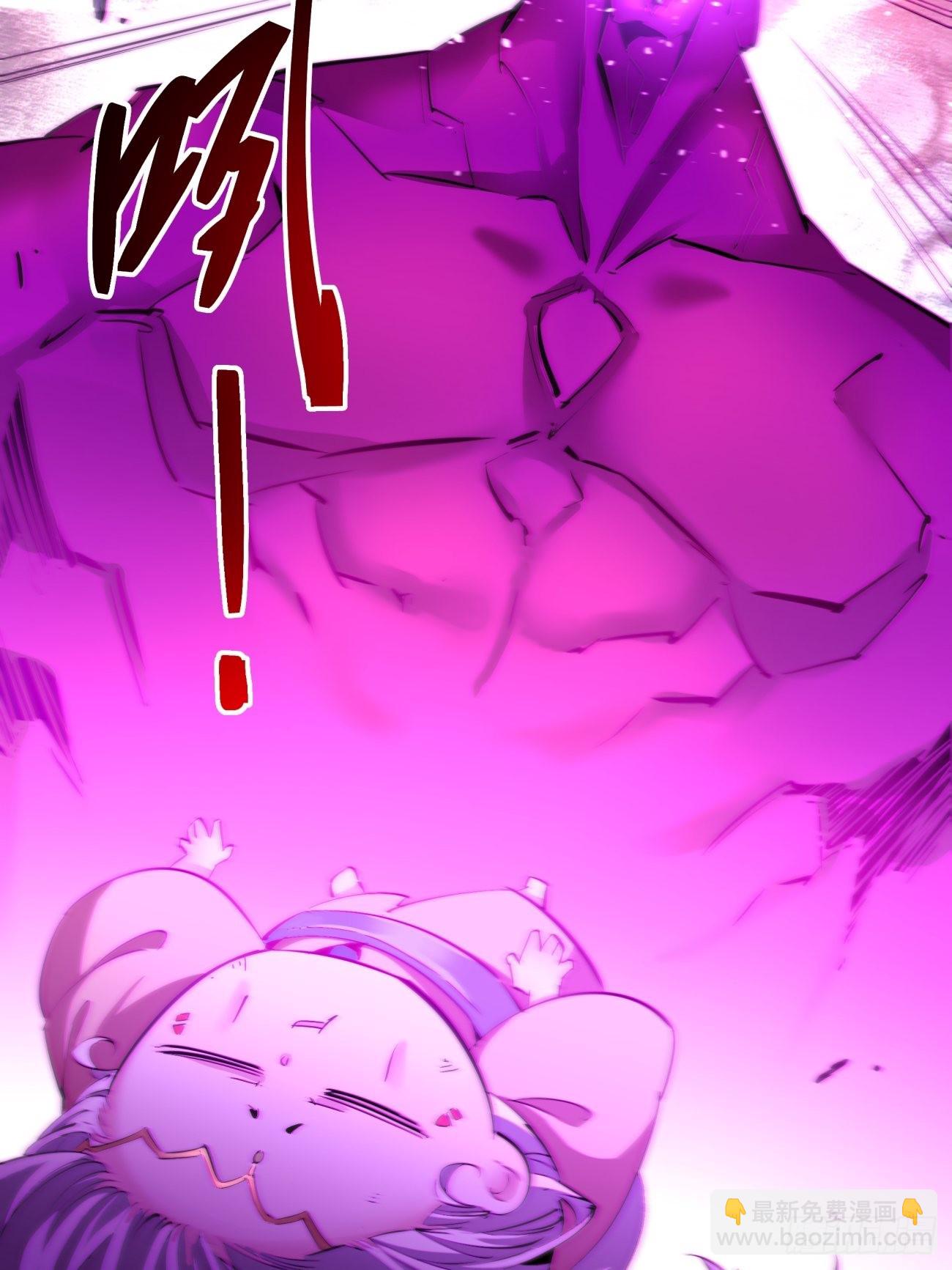 第一五三回 抱够了没有-第157话