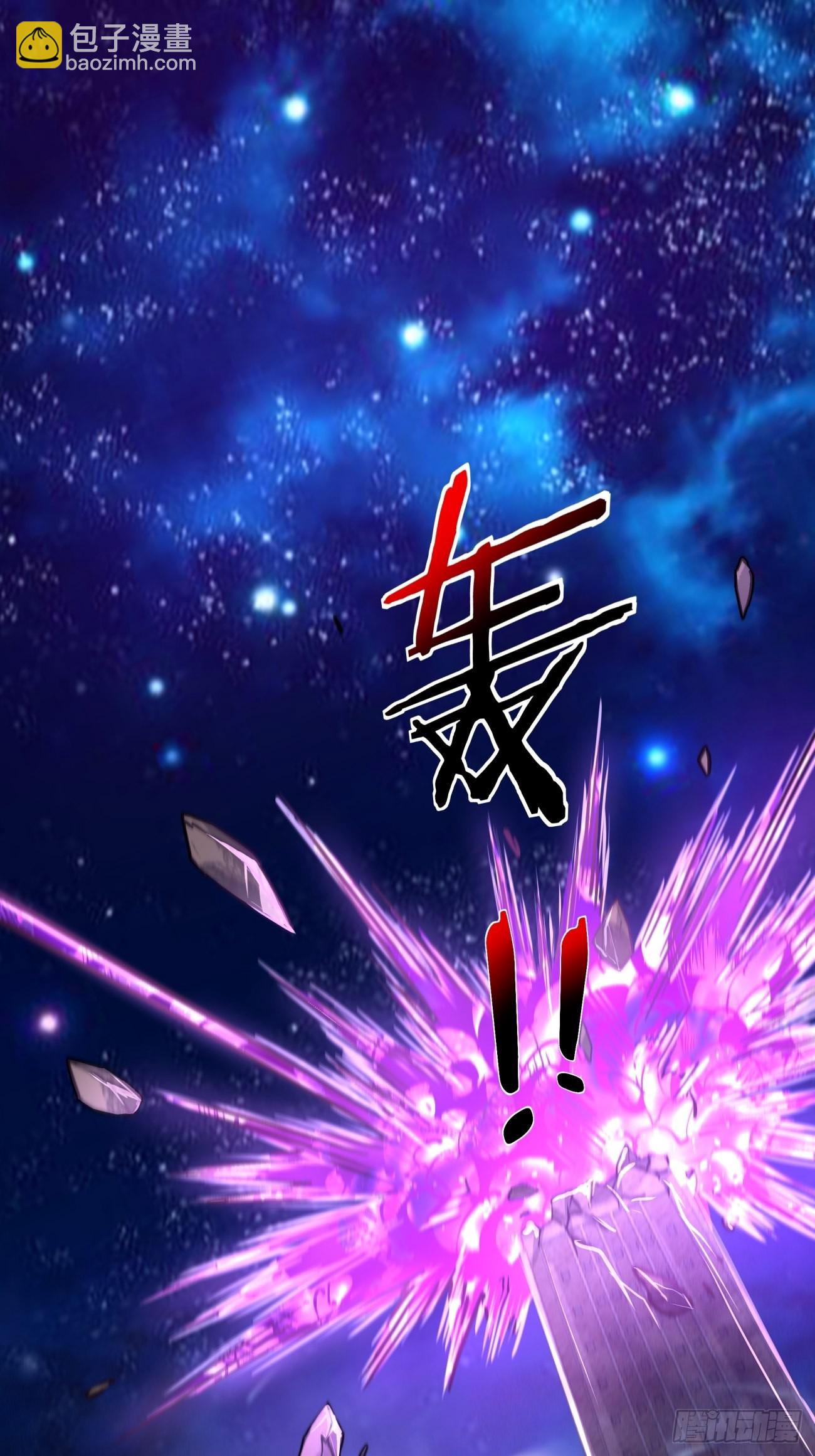 第一五三回 抱够了没有-第157话