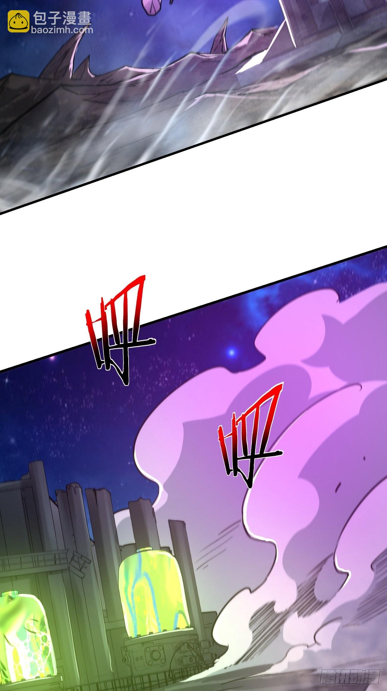 第一五三回 抱够了没有-第157话