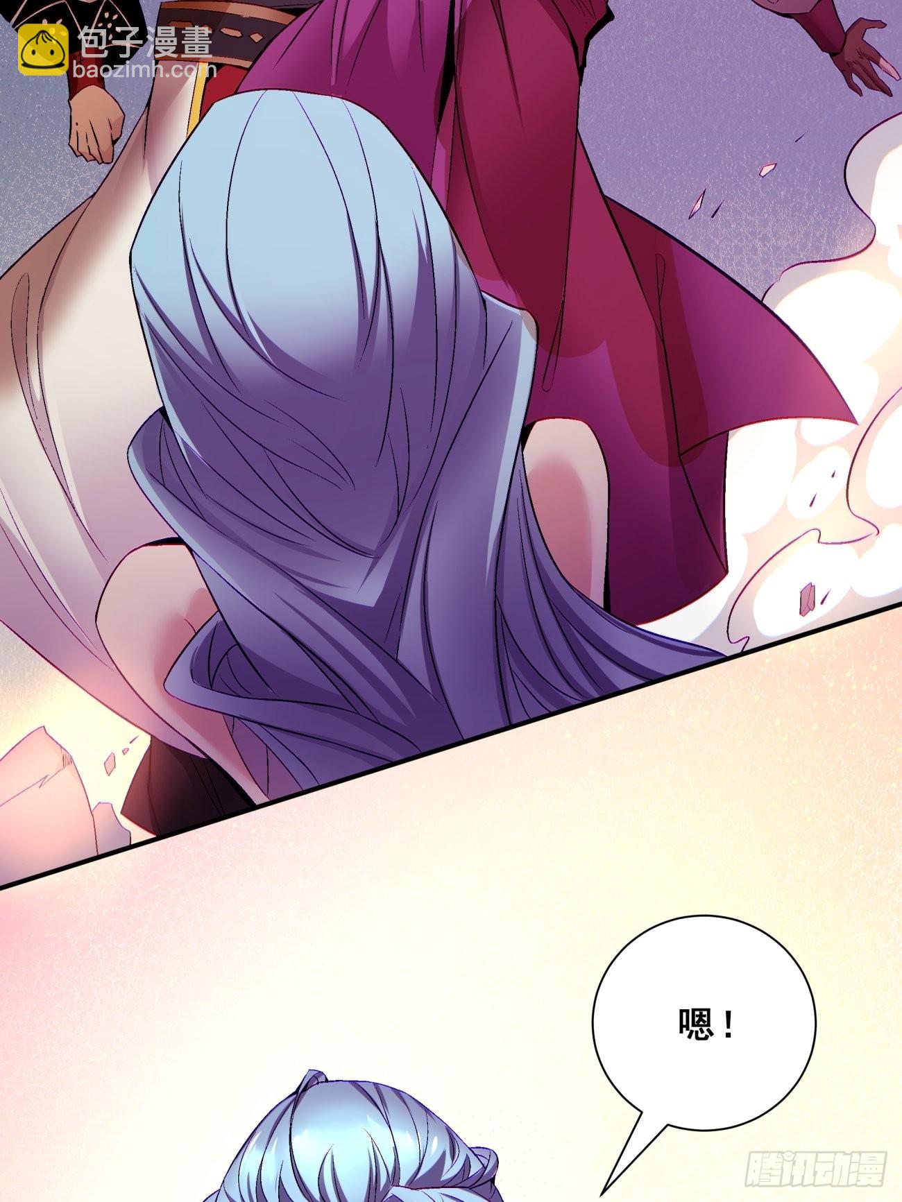 第一五五回 留你全尸-第159话