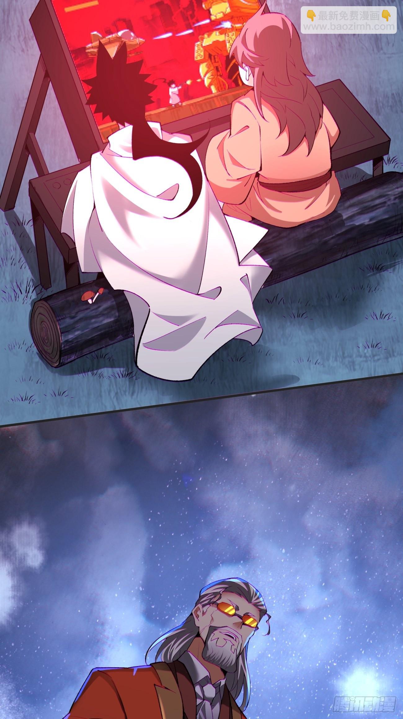 第一五五回 留你全尸-第159话