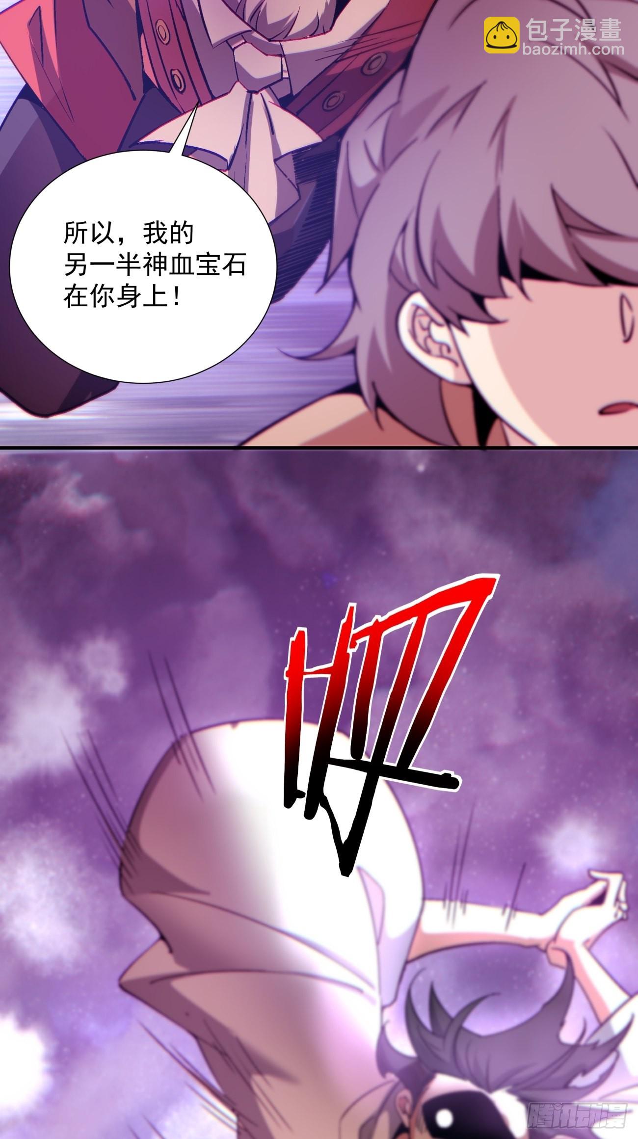 第一五五回 留你全尸-第159话