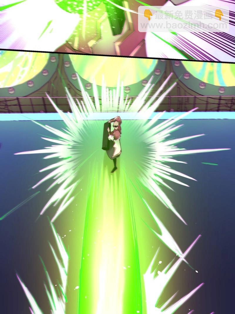 第161话 第一五五回 留你全尸-第161话