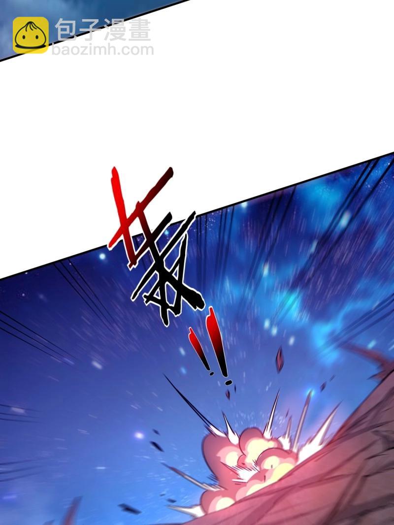 第161话 第一五五回 留你全尸-第161话