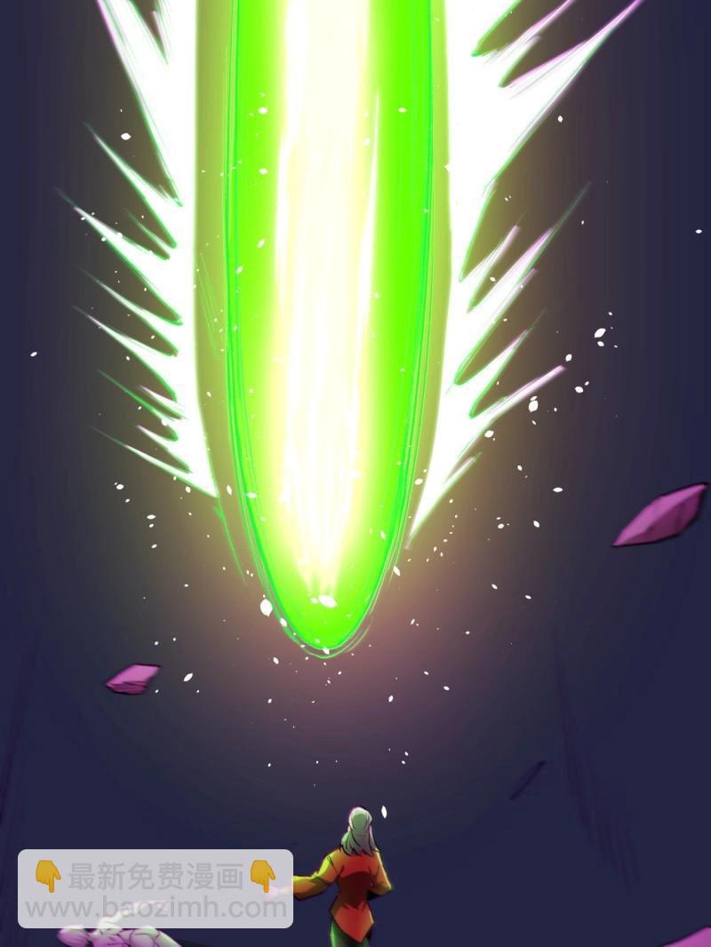 第161话 第一五五回 留你全尸-第161话