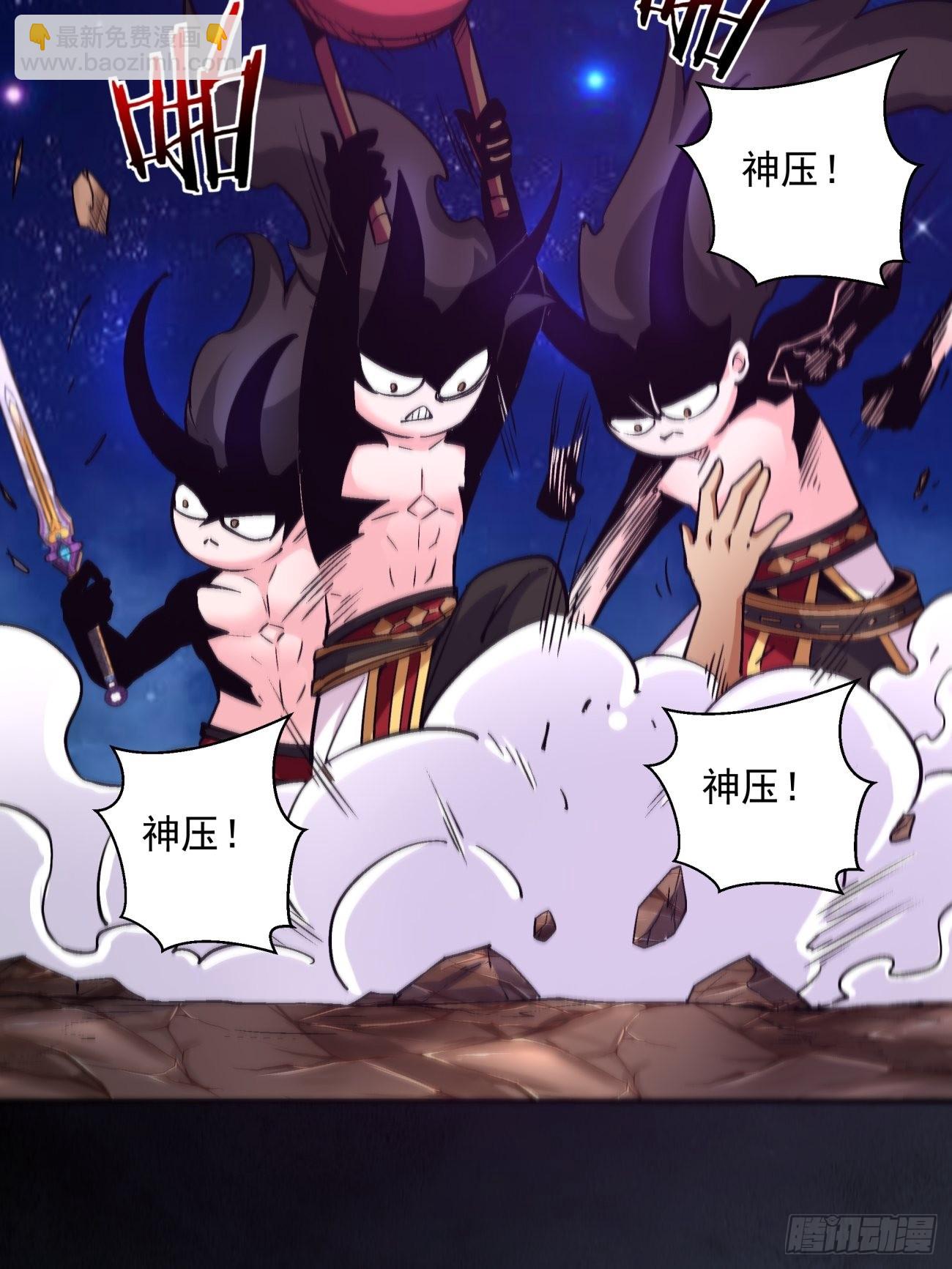 166 第一六零回 弱爆了-第165话