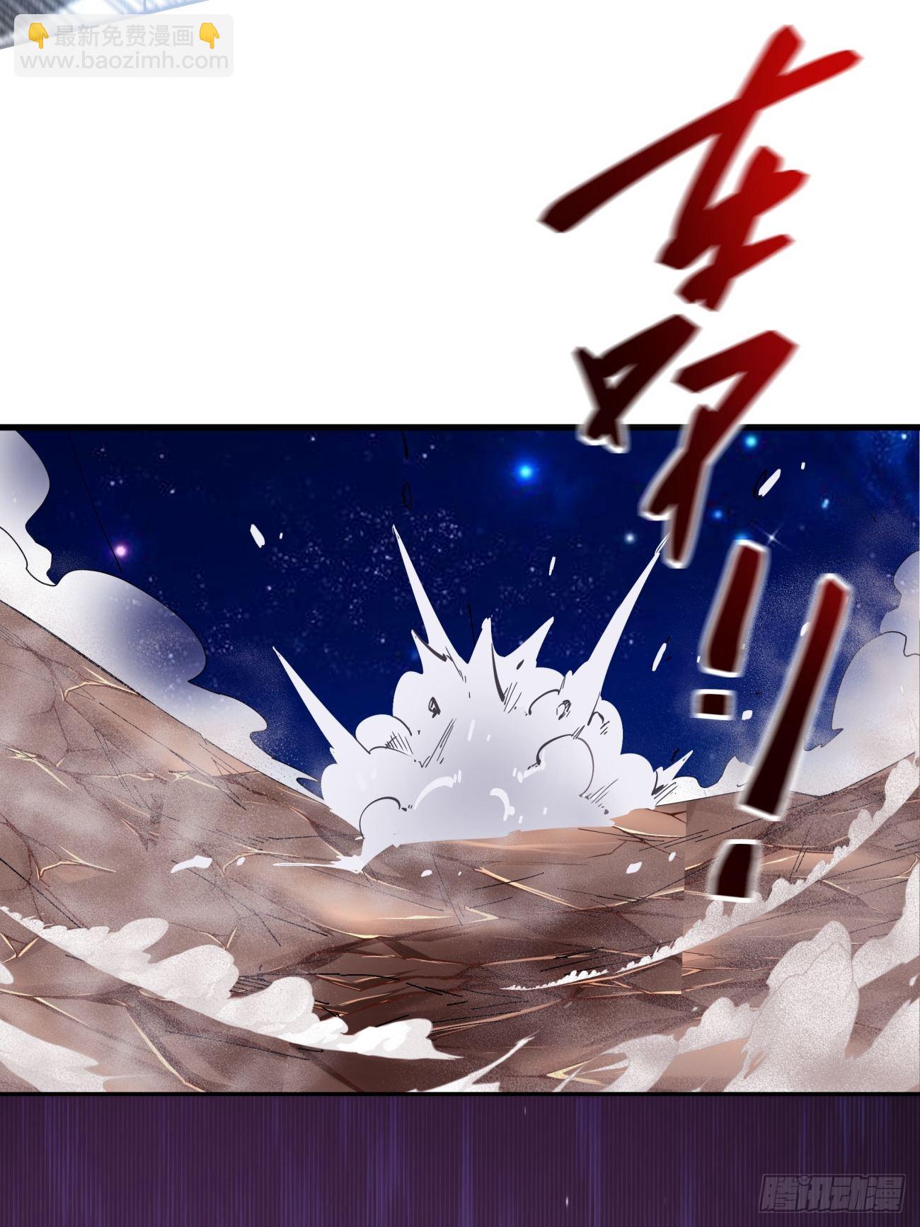 166 第一六零回 弱爆了-第165话