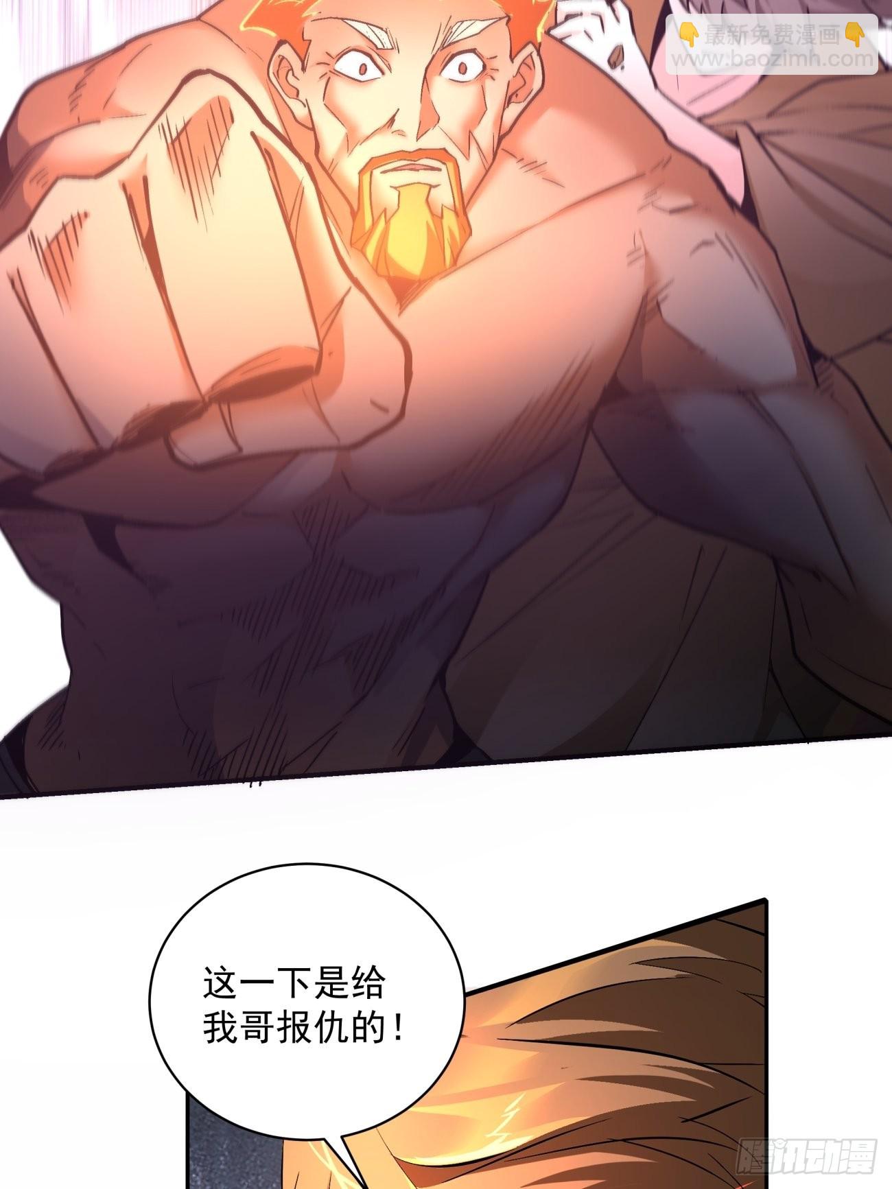 166 第一六零回 弱爆了-第165话