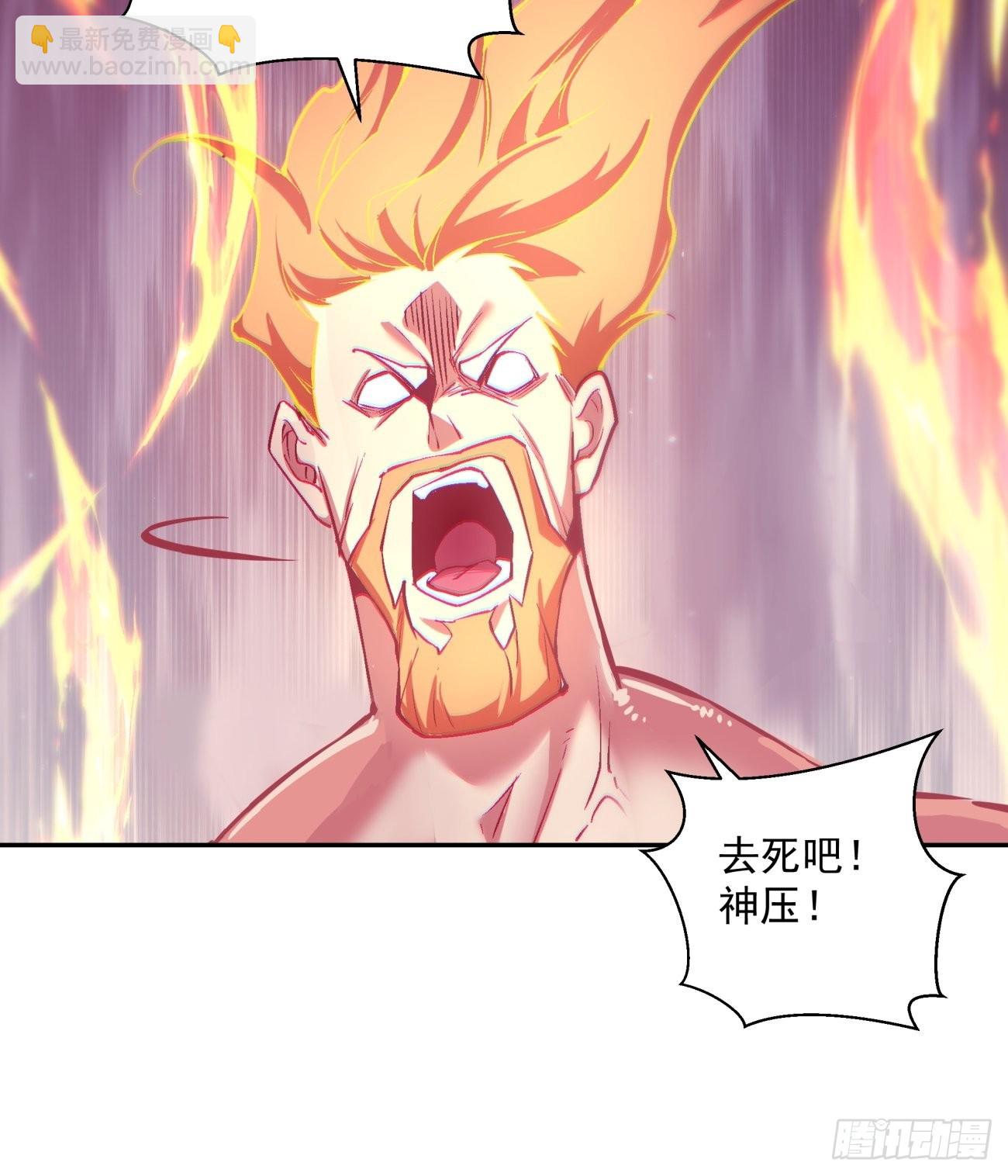 166 第一六零回 弱爆了-第165话