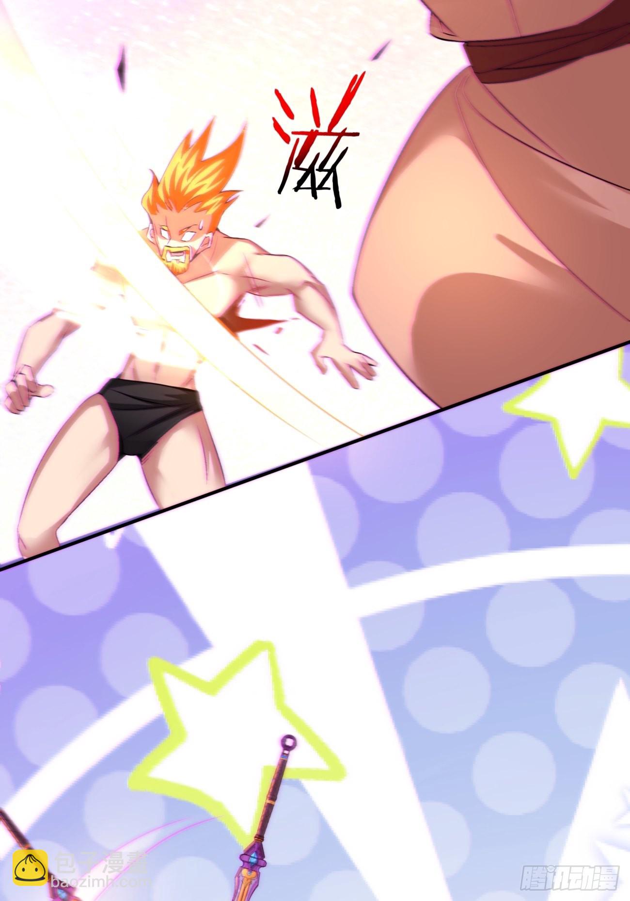 166 第一六零回 弱爆了-第165话