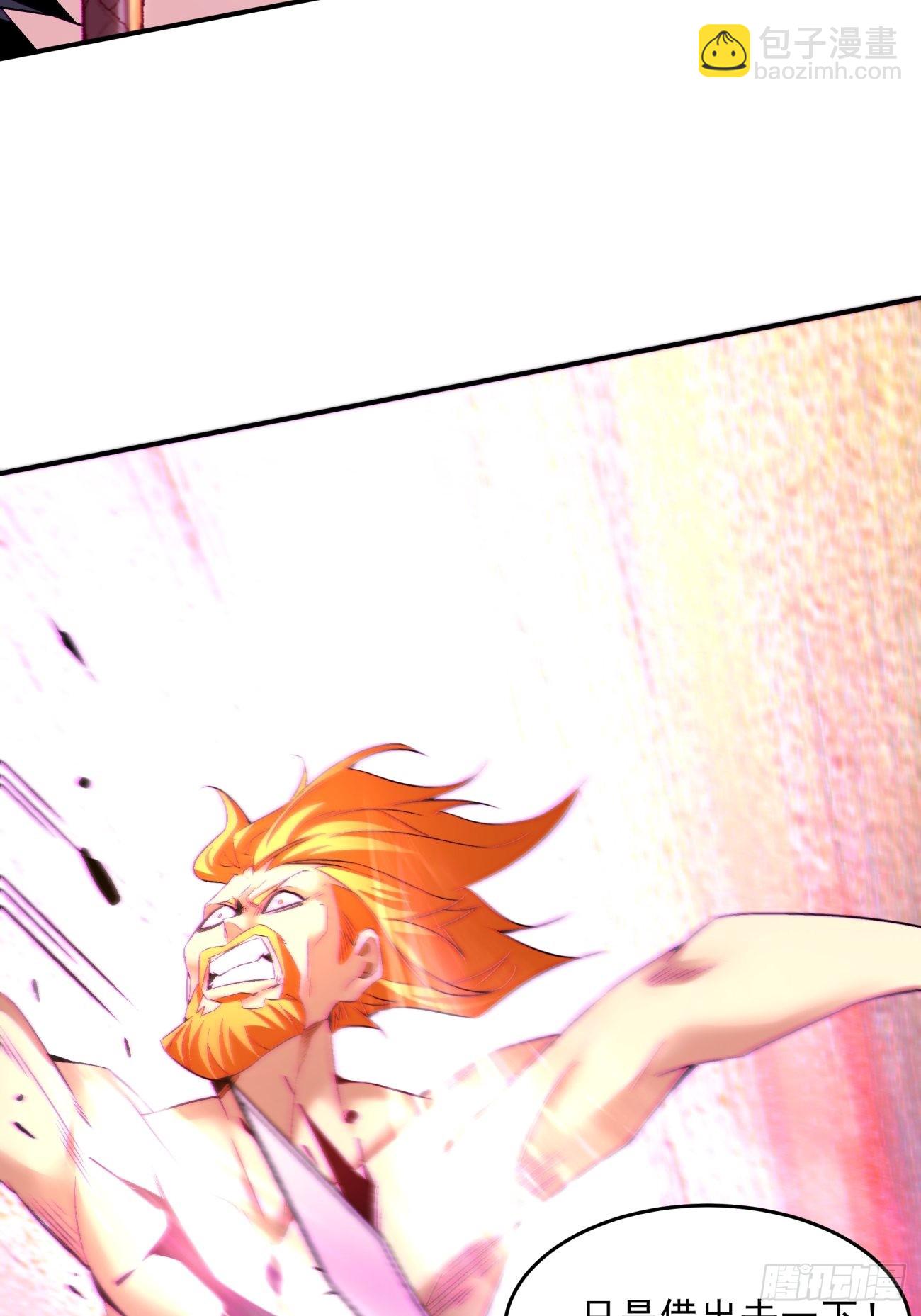 166 第一六零回 弱爆了-第165话