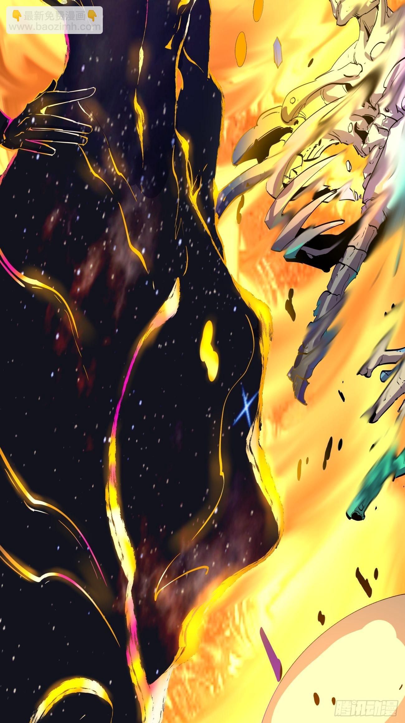 166 第一六零回 弱爆了-第165话