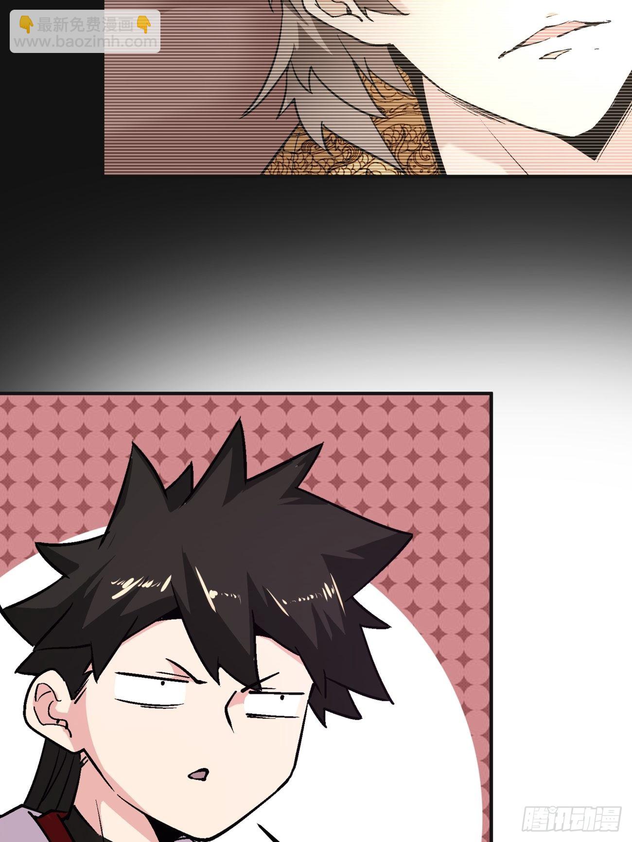 168 第一六二回 保送成为大反派-第167话