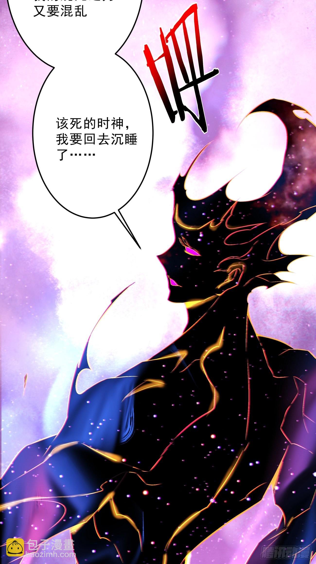 168 第一六二回 保送成为大反派-第167话