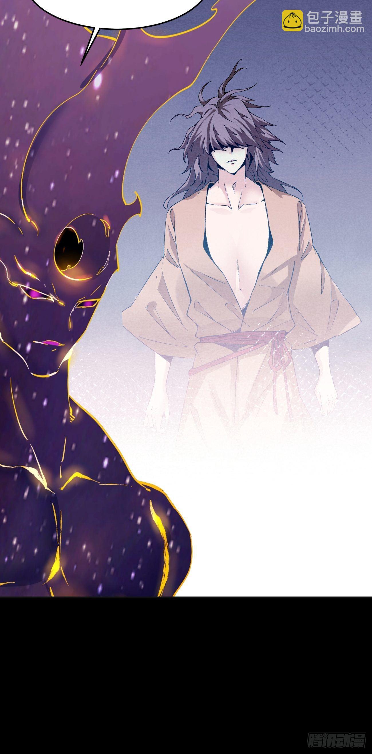 168 第一六二回 保送成为大反派-第167话