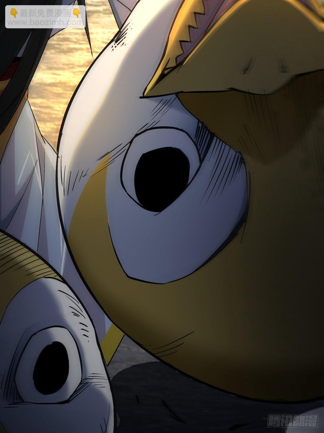 第二回 一战成名(1/2)-第3话