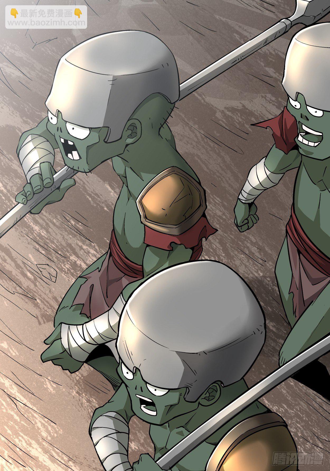 第十九回 哒哒哒(1/2)-第21话