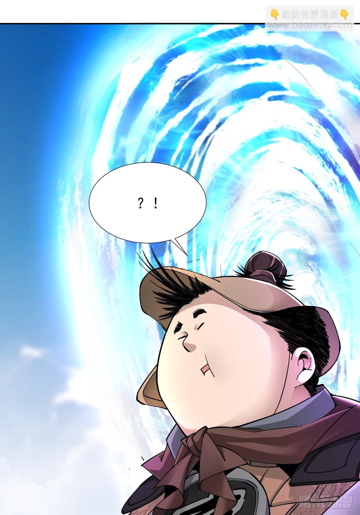 第十九回 哒哒哒(1/2)-第21话