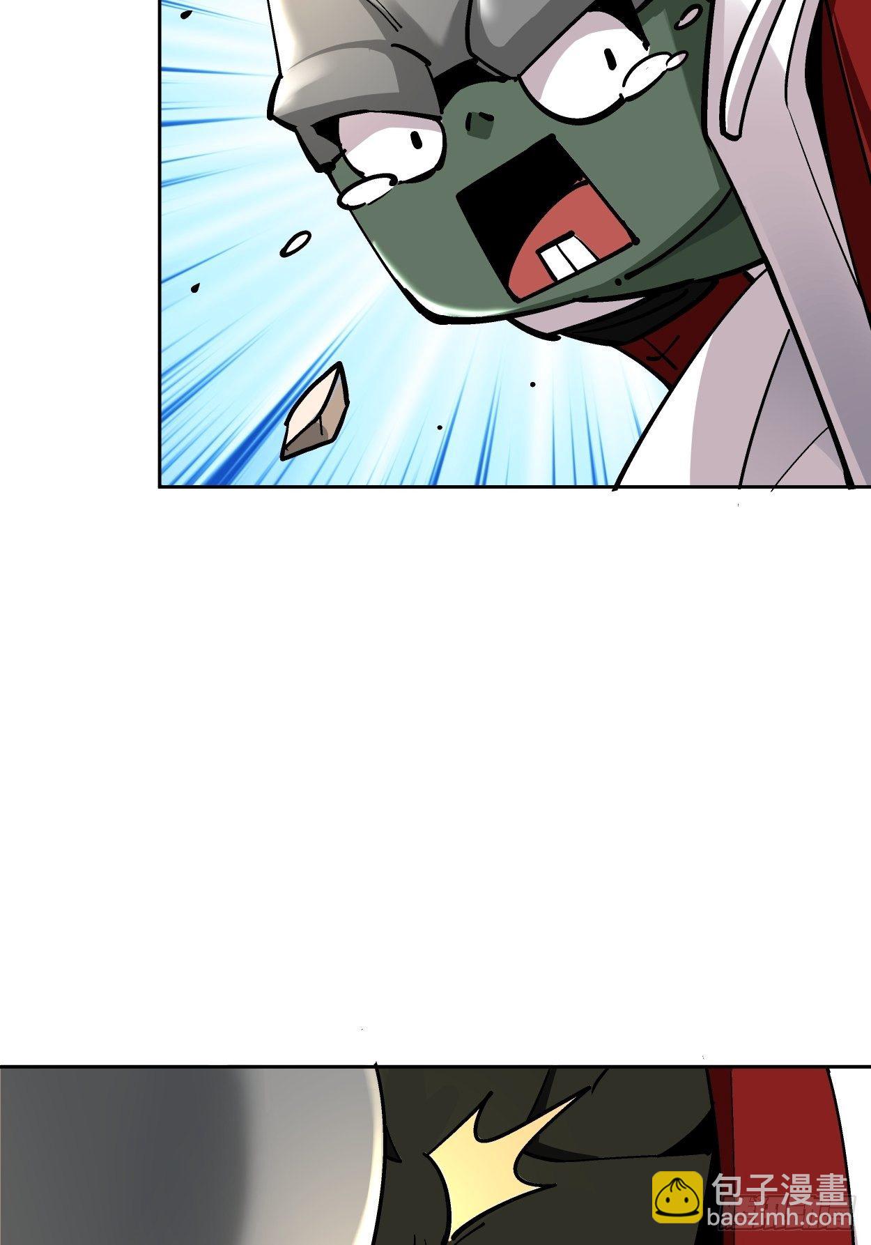 第十九回 哒哒哒(1/2)-第21话