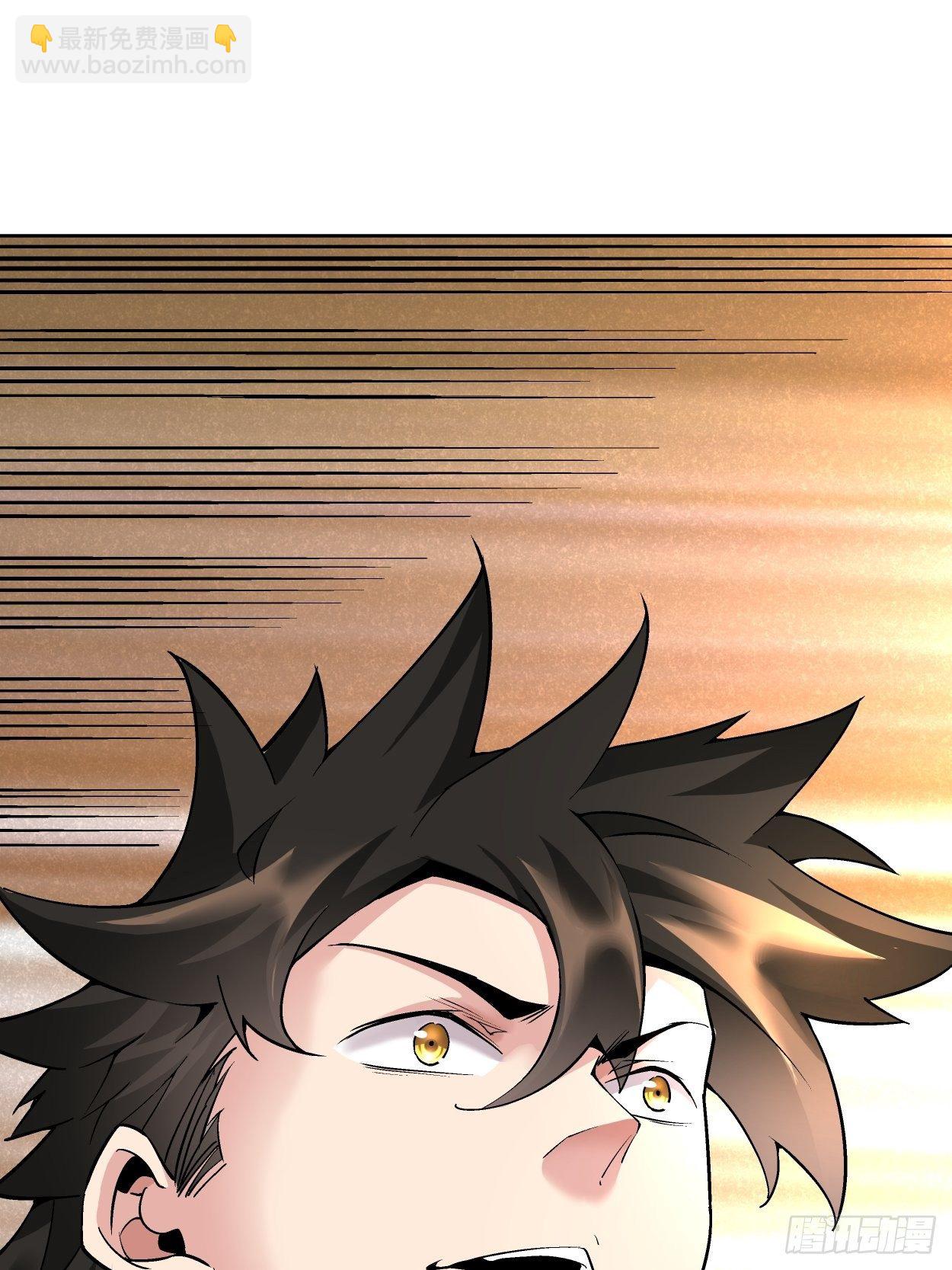 第十九回 哒哒哒(1/2)-第21话