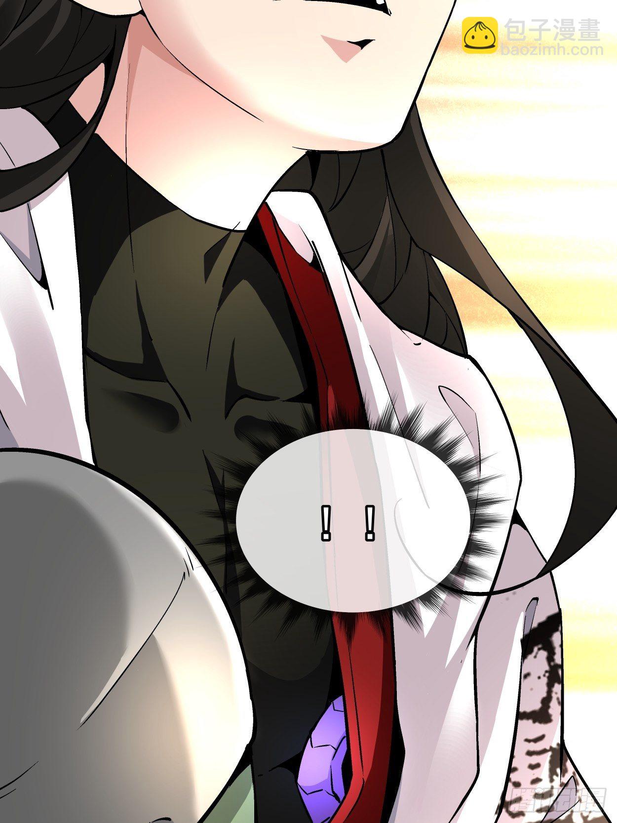 第十九回 哒哒哒(1/2)-第21话