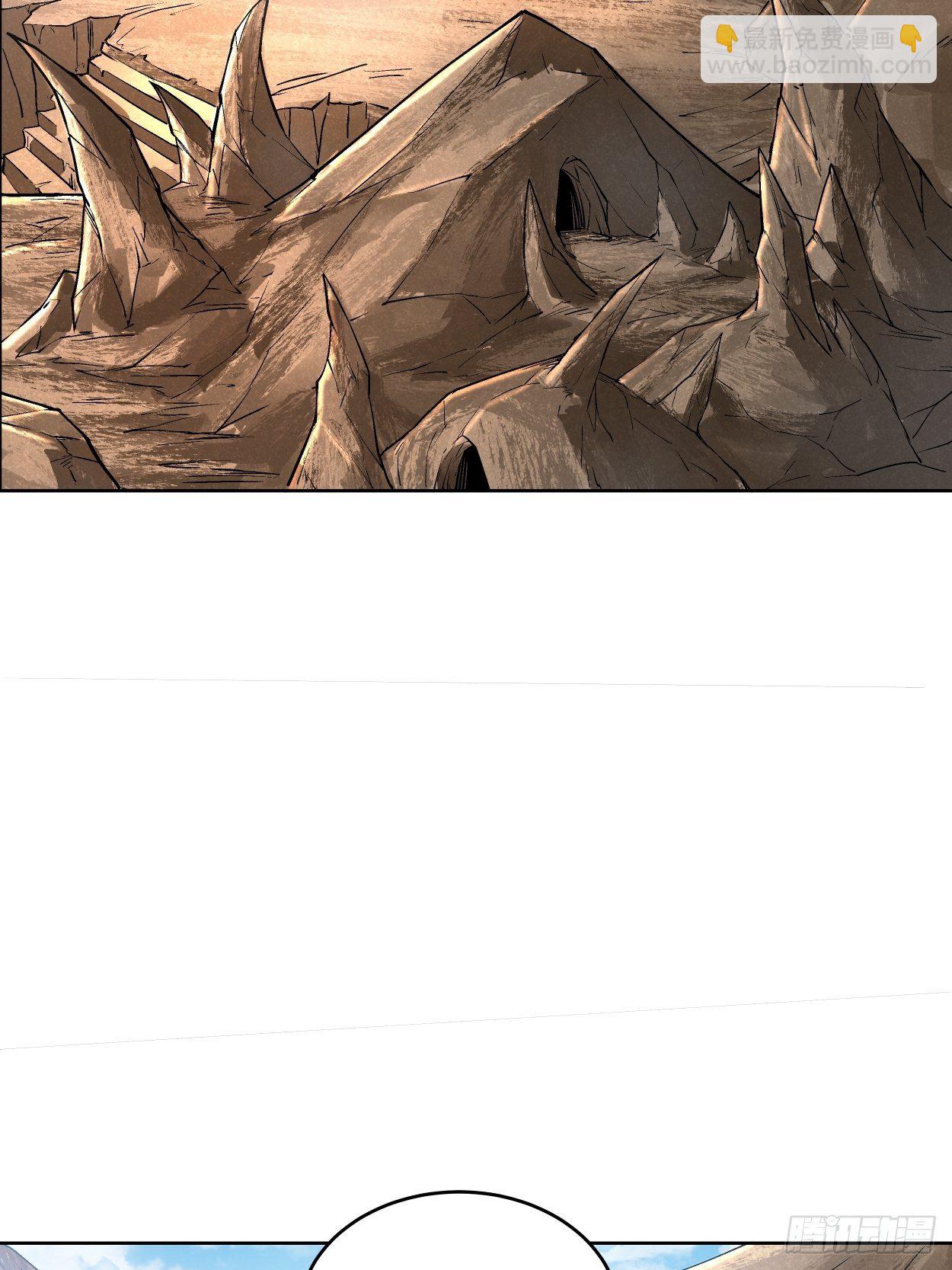 第十九回 哒哒哒(1/2)-第21话