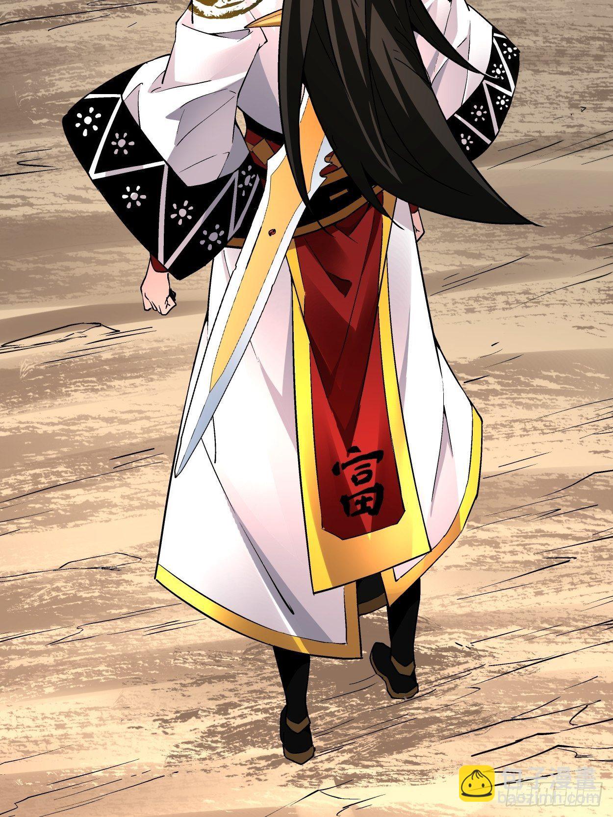 第二十一回 神奇抖音符(1/2)-第23话