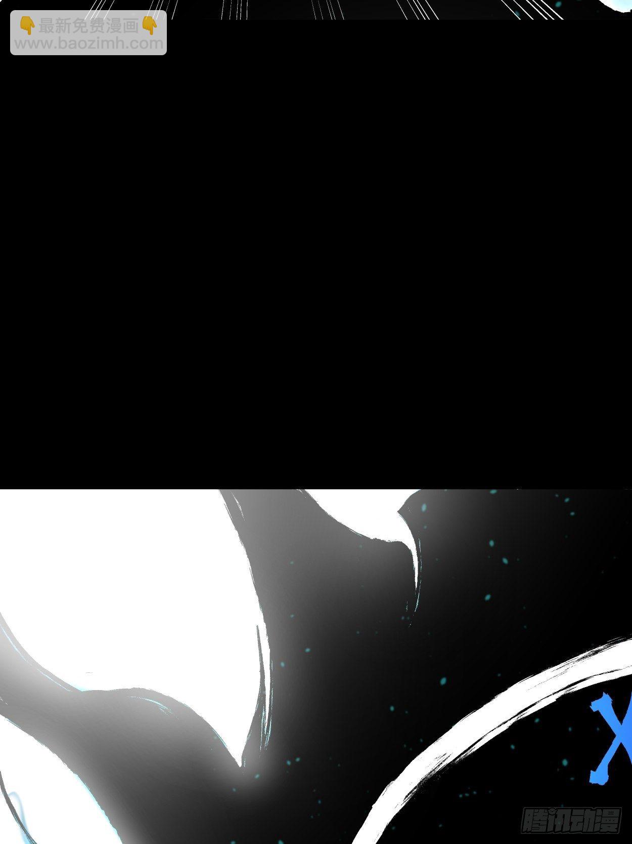 第二十三回 争分夺秒(1/2)-第25话