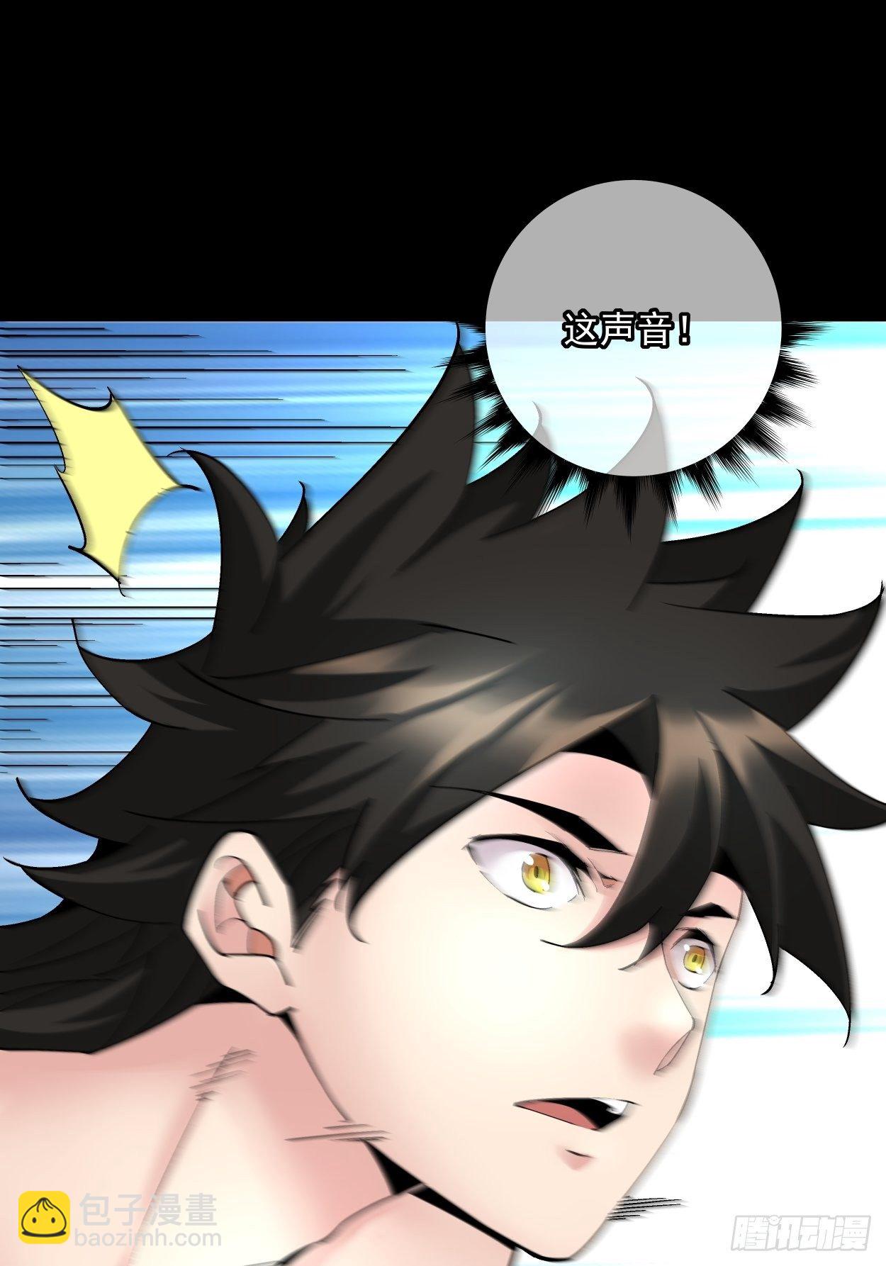 第二十三回 争分夺秒(1/2)-第25话