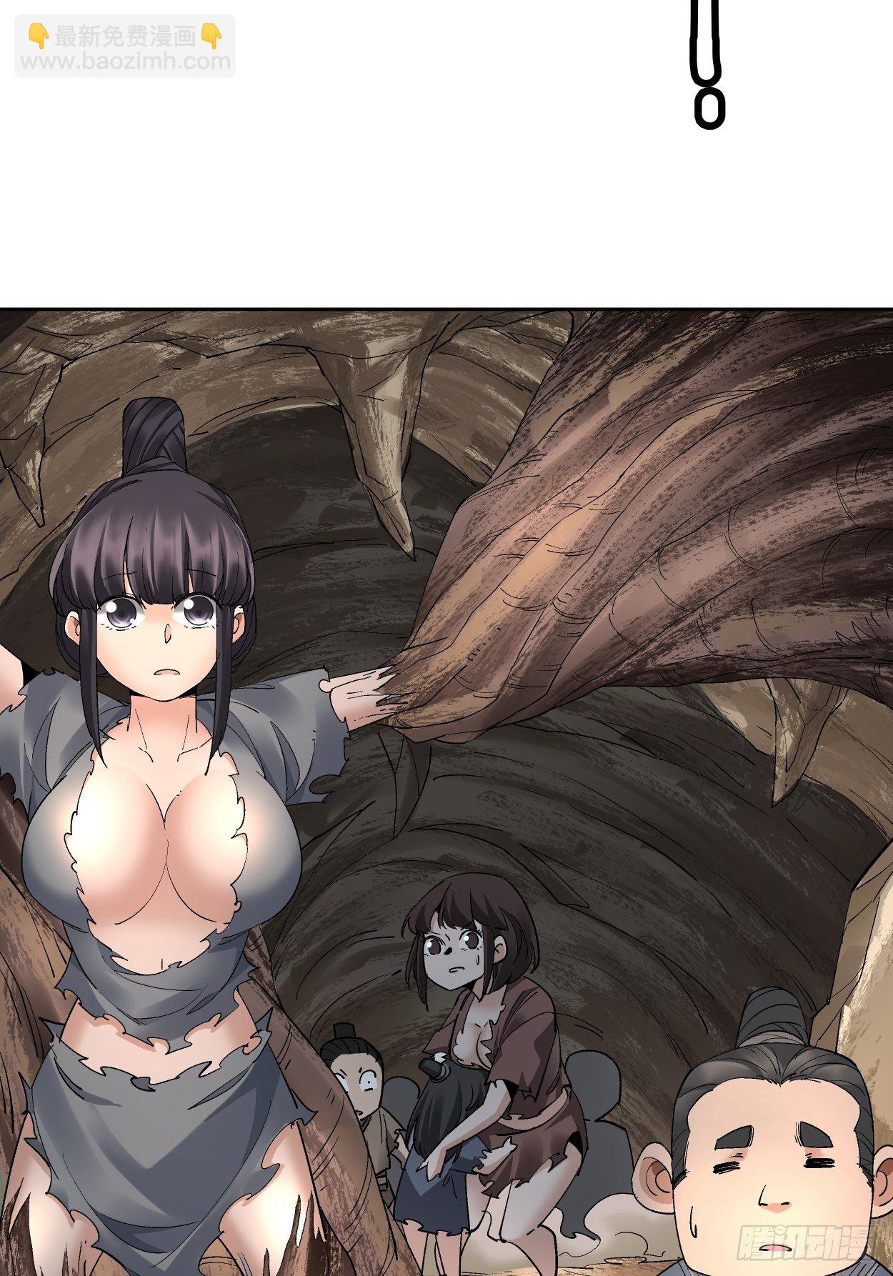 第二十三回 争分夺秒(1/2)-第25话