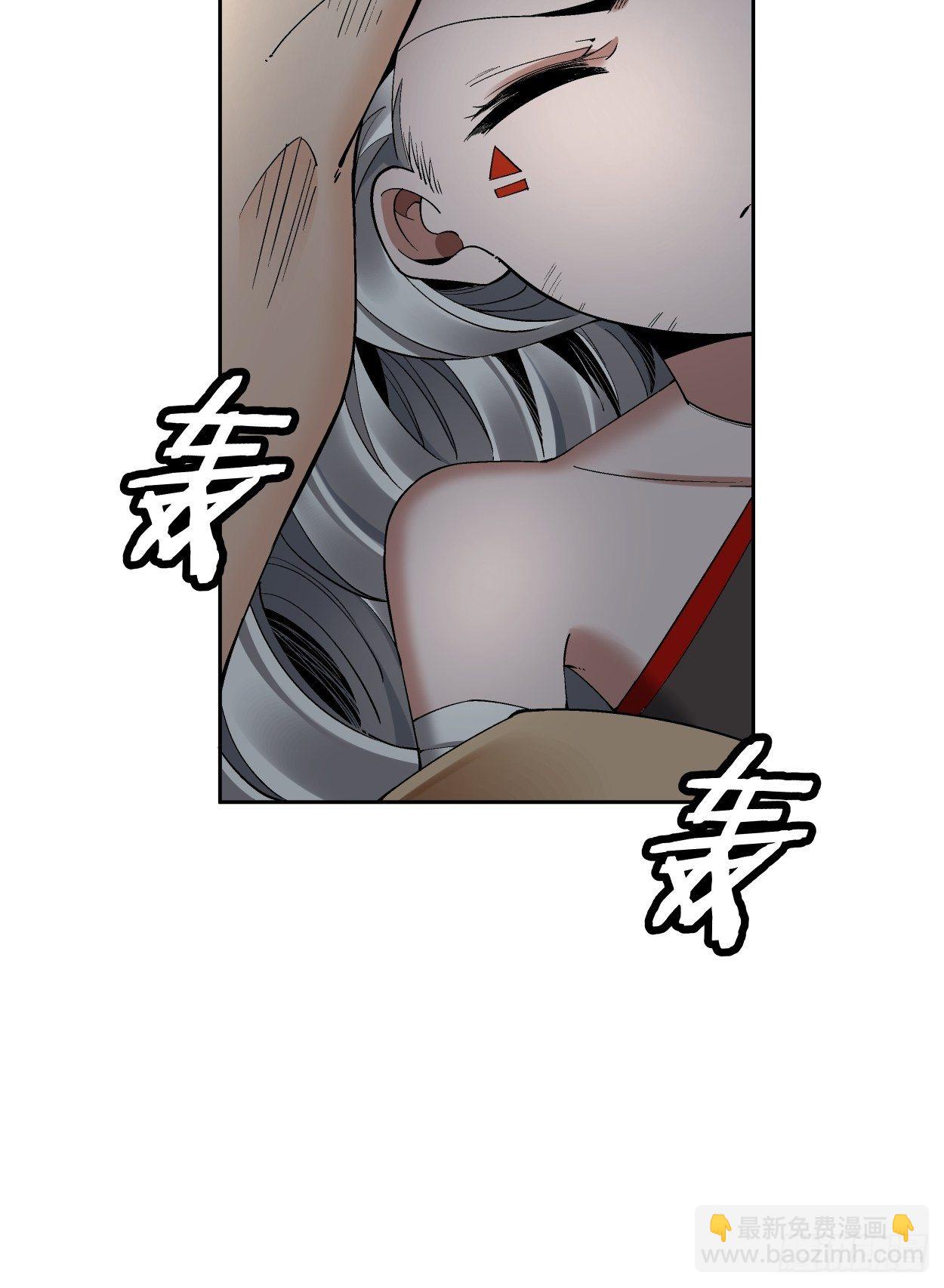 第二十三回 争分夺秒(1/2)-第25话